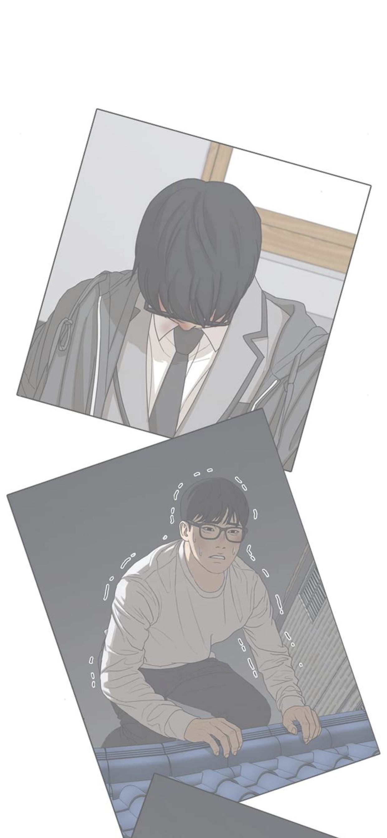 Page 77 of Chapter 47