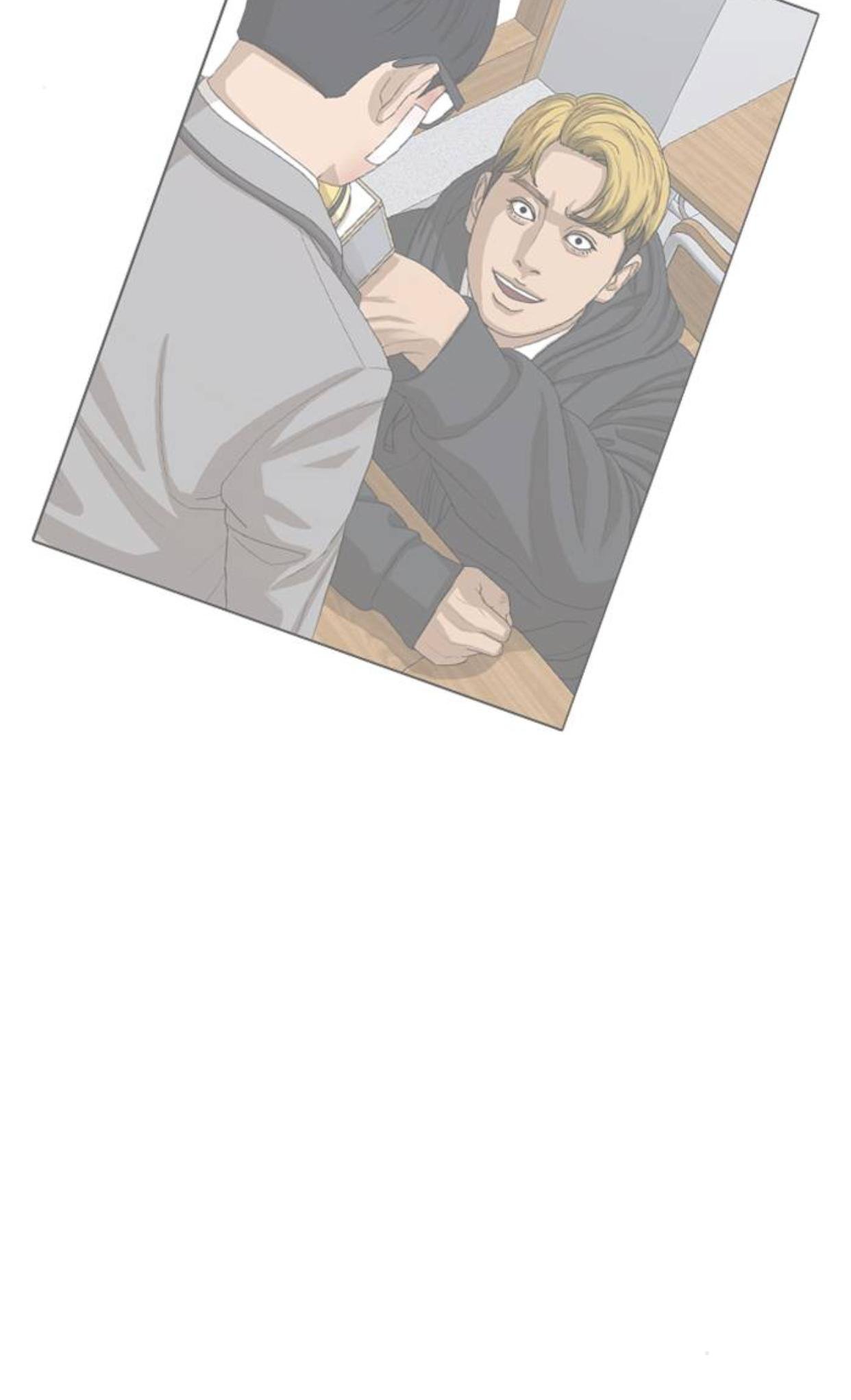 Page 79 of Chapter 47