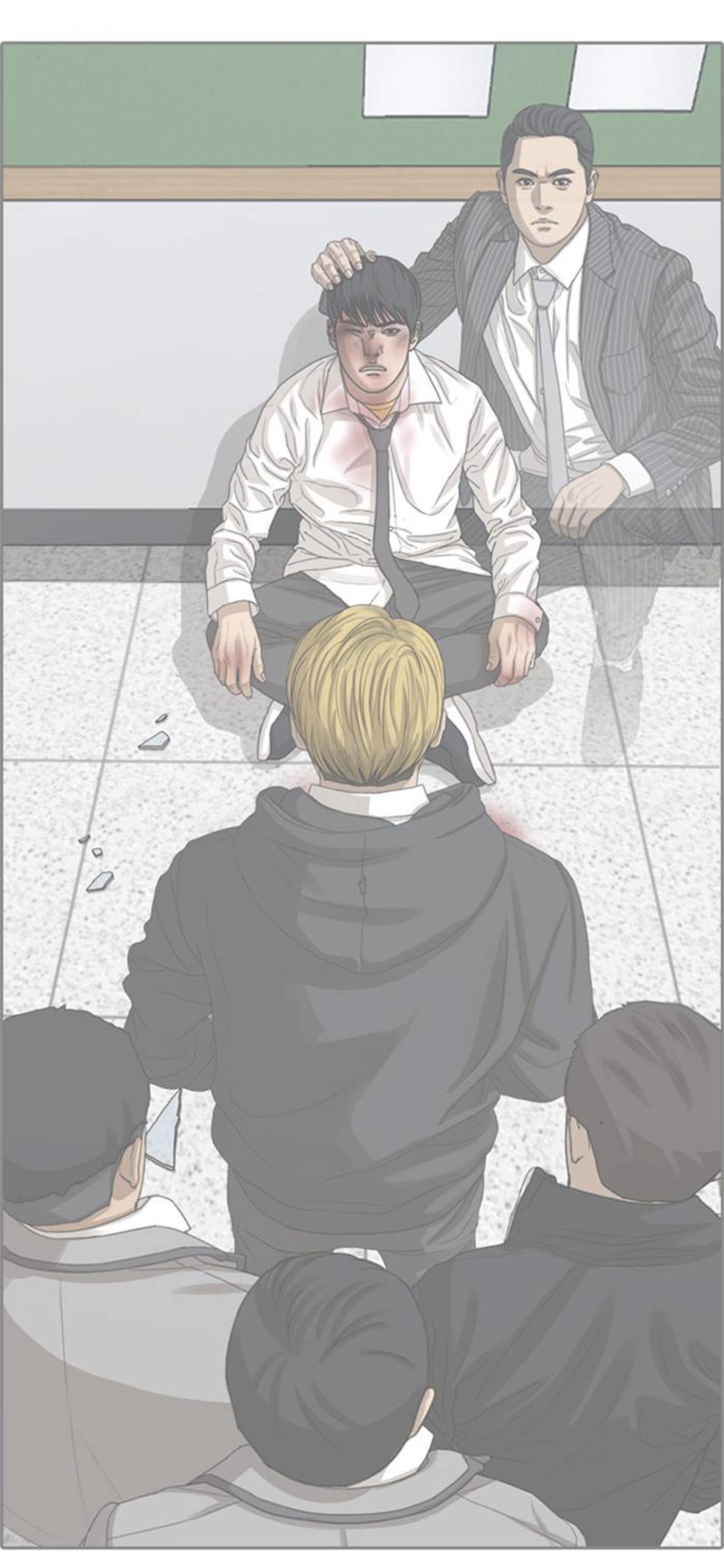 Page 94 of Chapter 47