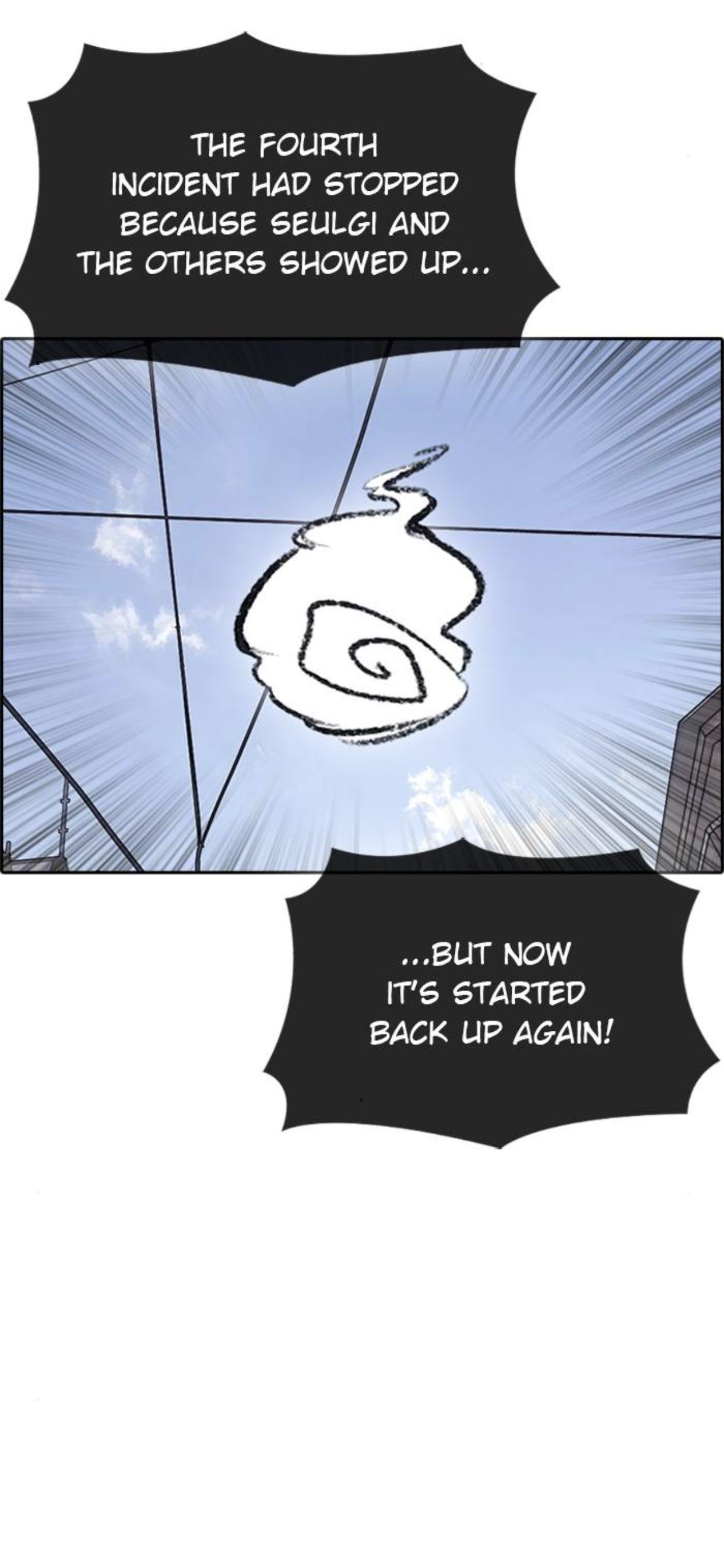 Page 116 of Chapter 48
