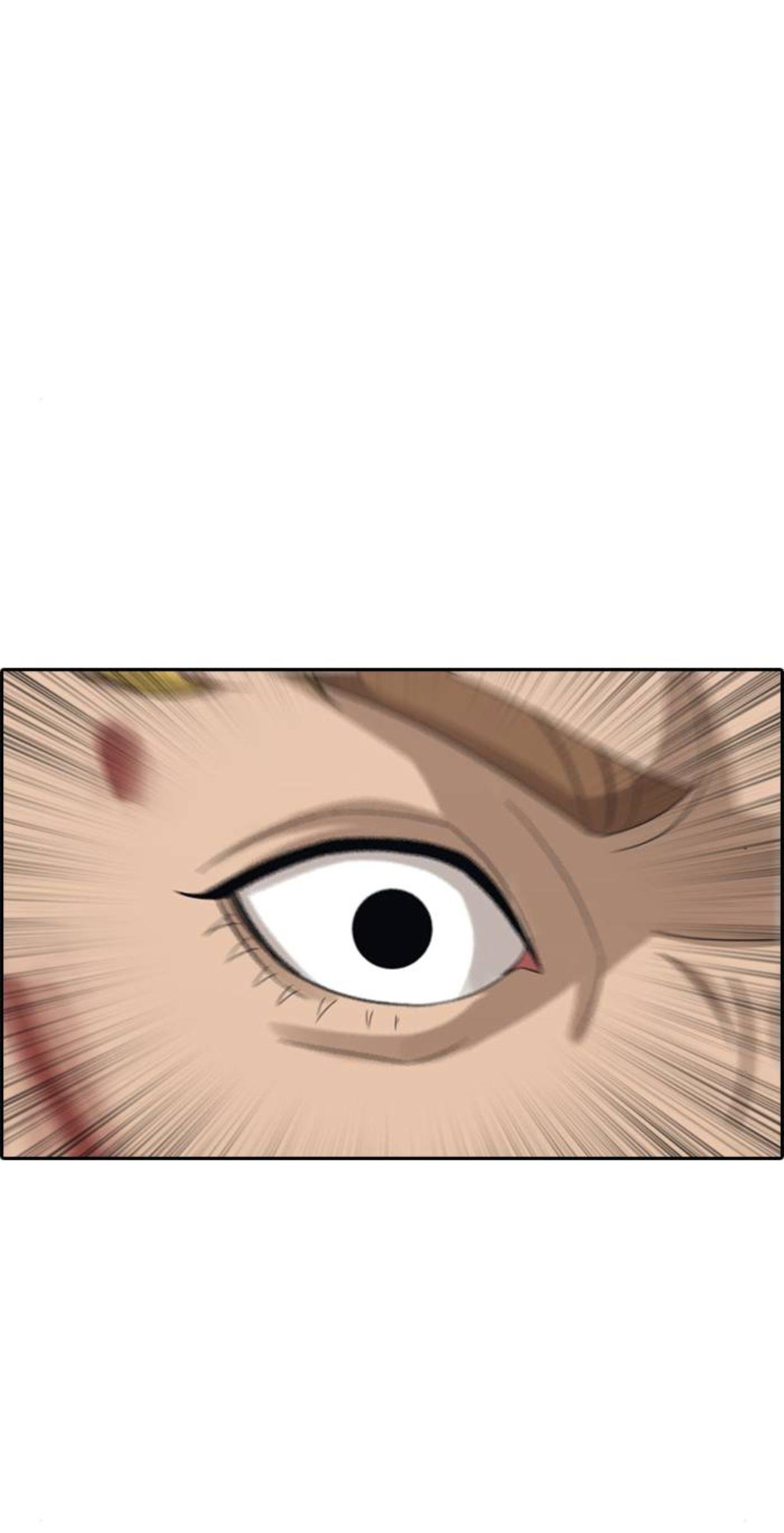 Page 20 of Chapter 48