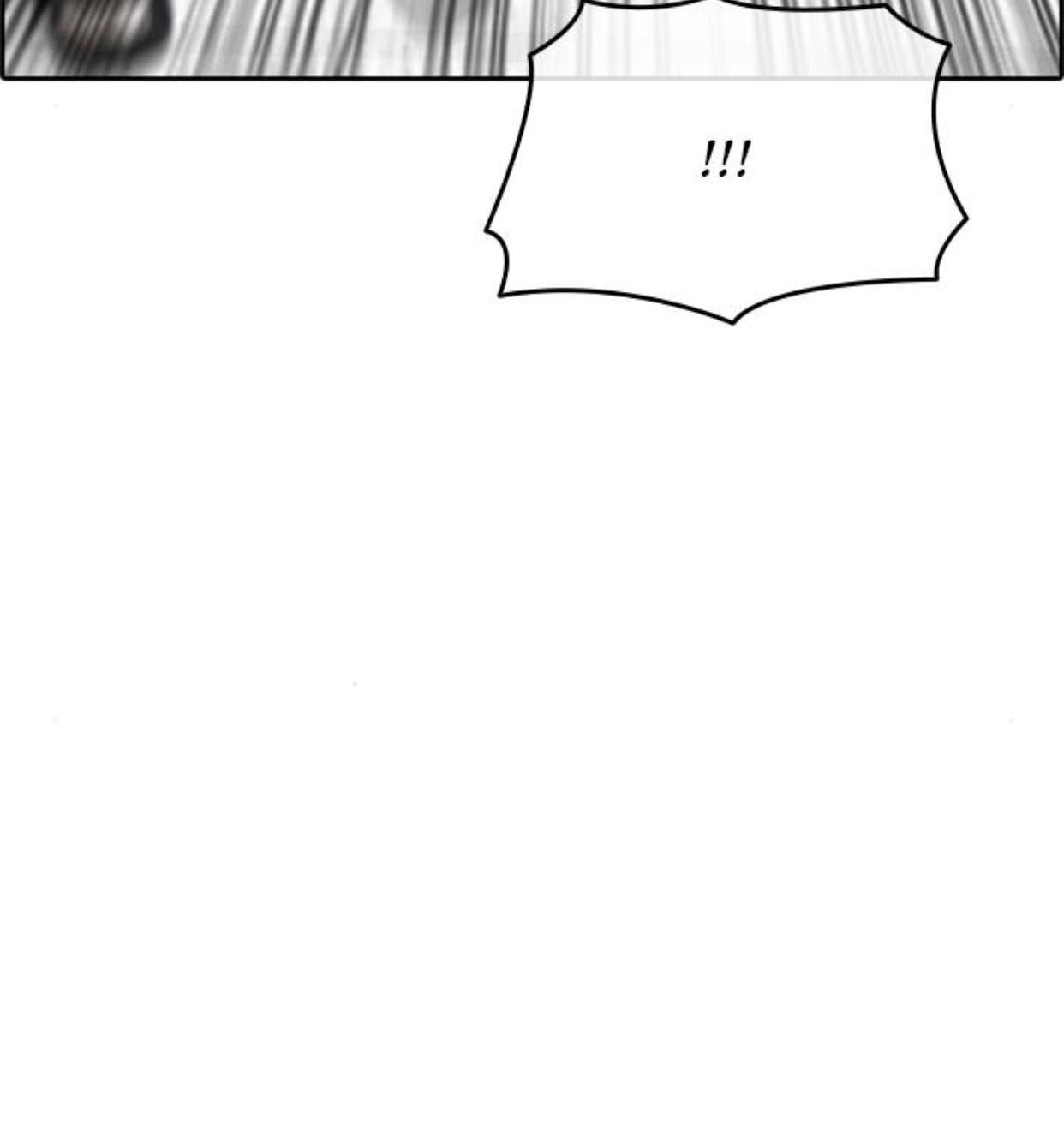 Page 74 of Chapter 48