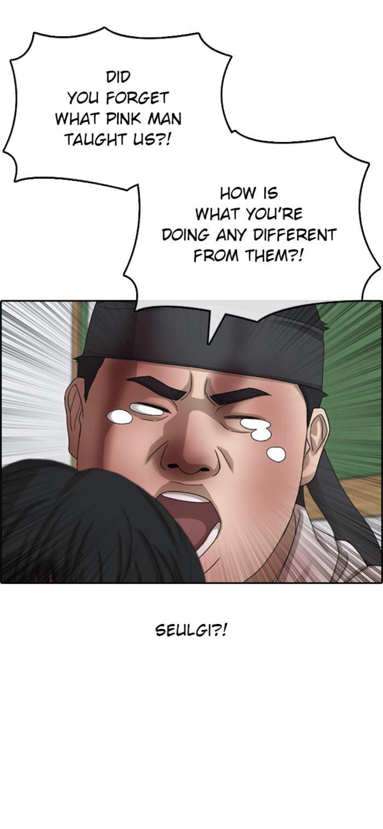 Page 94 of Chapter 48