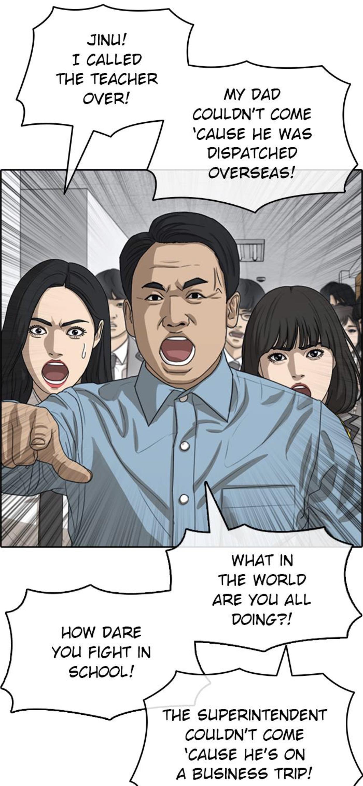 Page 97 of Chapter 48