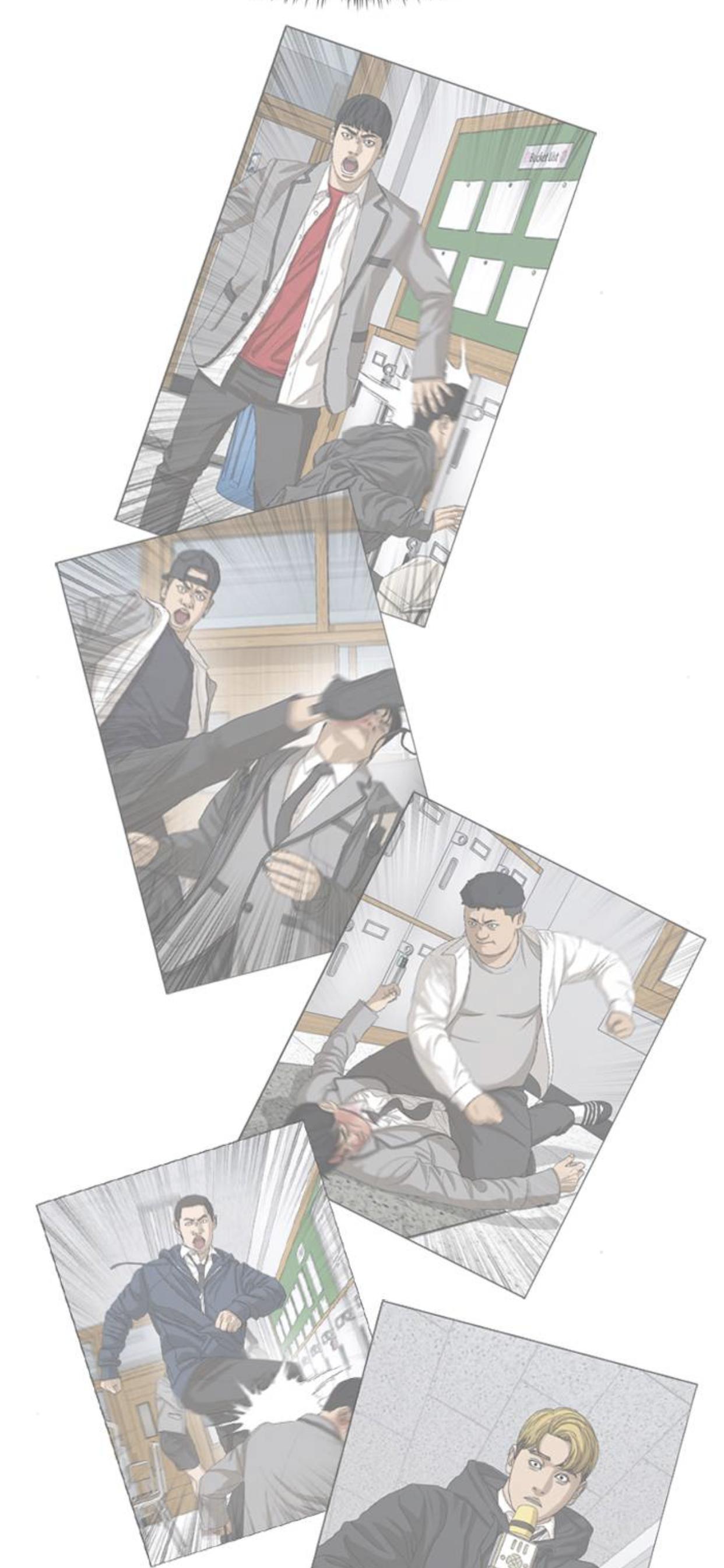 Page 7 of Chapter 49