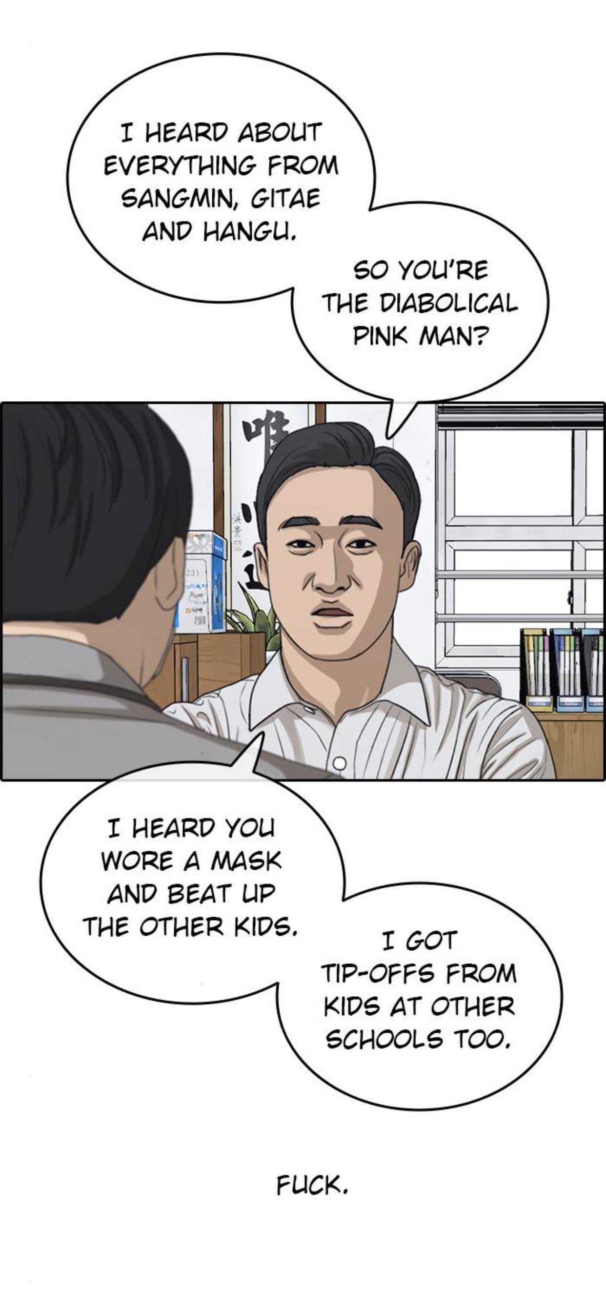 Page 14 of Chapter 49