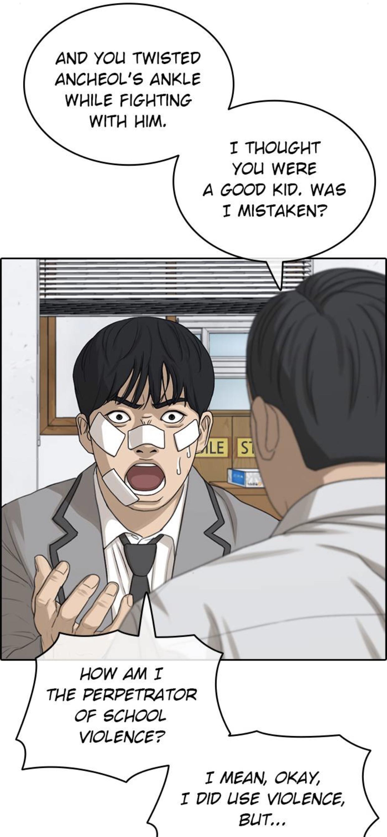 Page 15 of Chapter 49