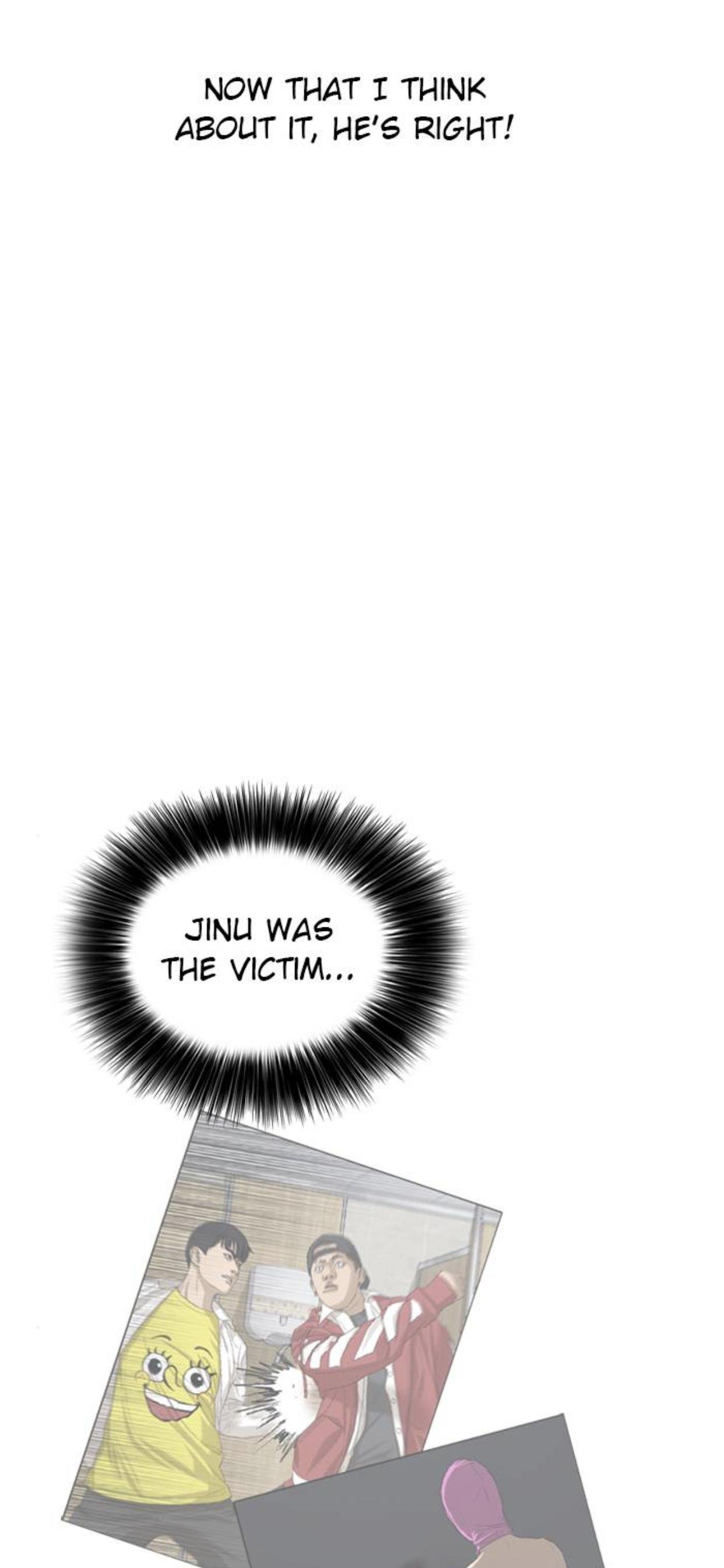 Page 16 of Chapter 49