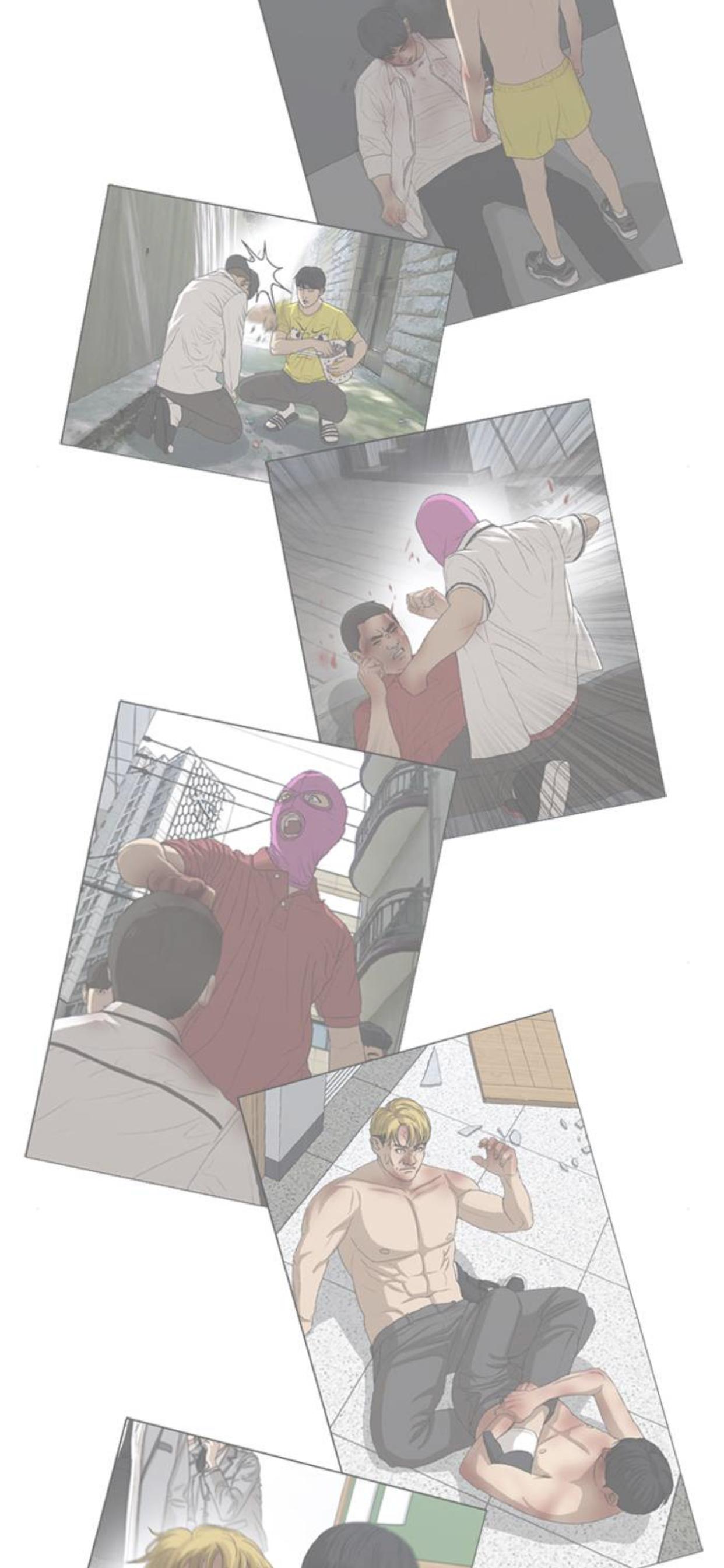 Page 17 of Chapter 49