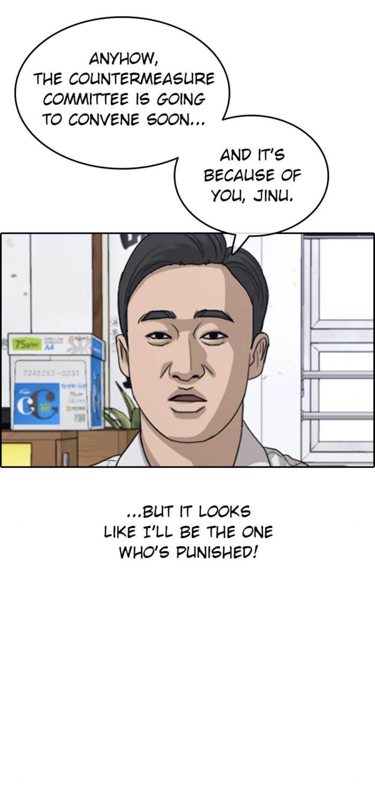Page 21 of Chapter 49
