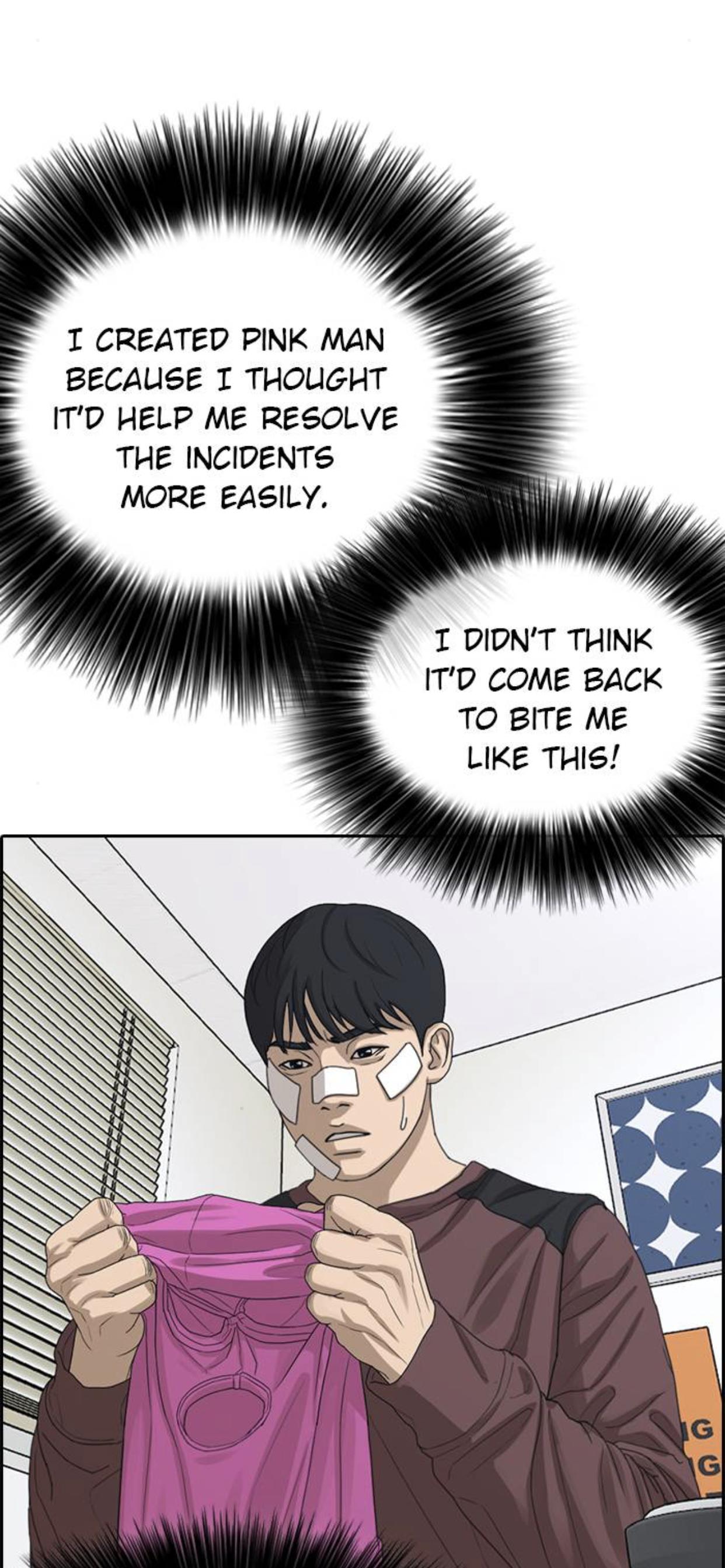 Page 23 of Chapter 49