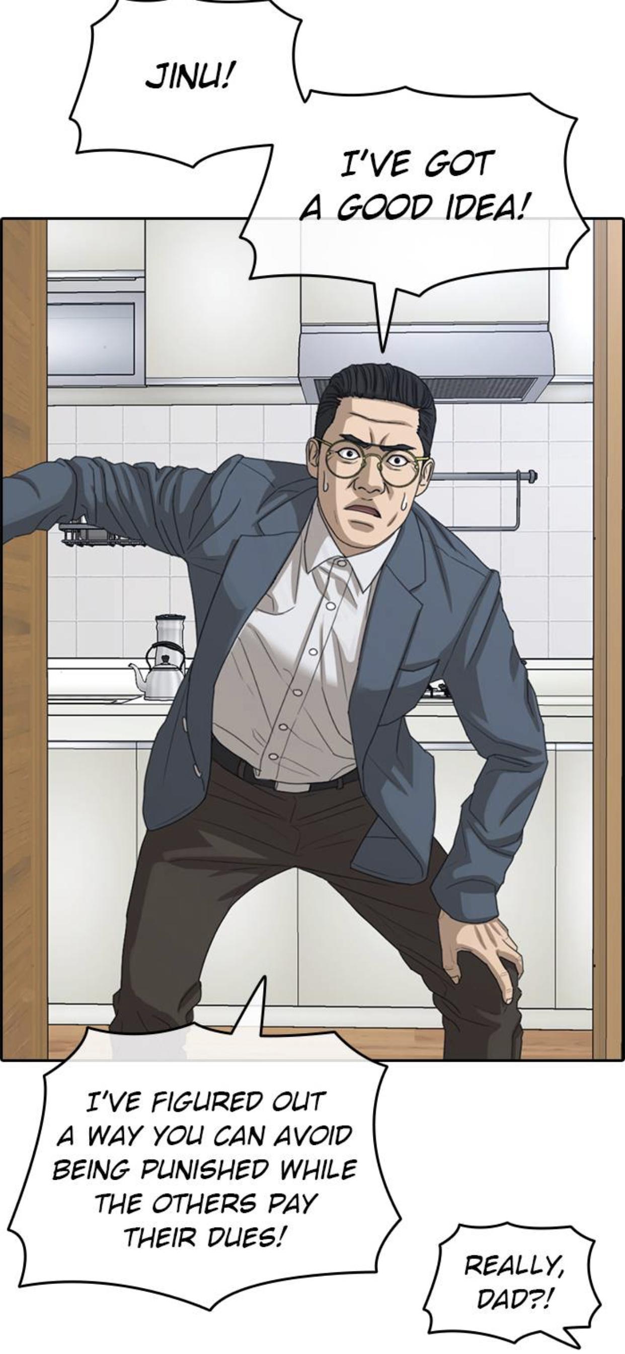 Page 26 of Chapter 49