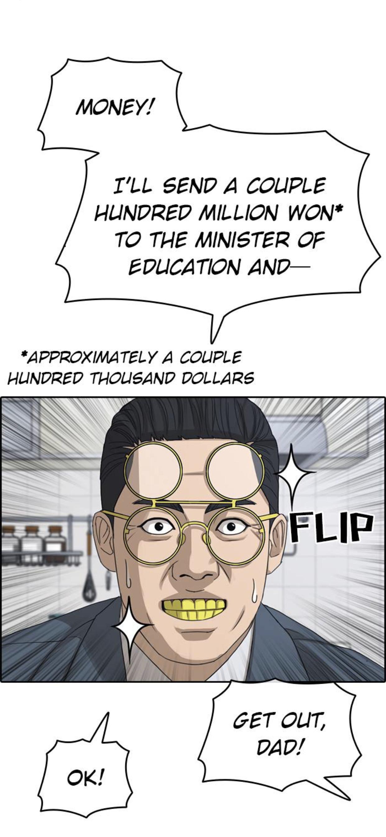 Page 27 of Chapter 49