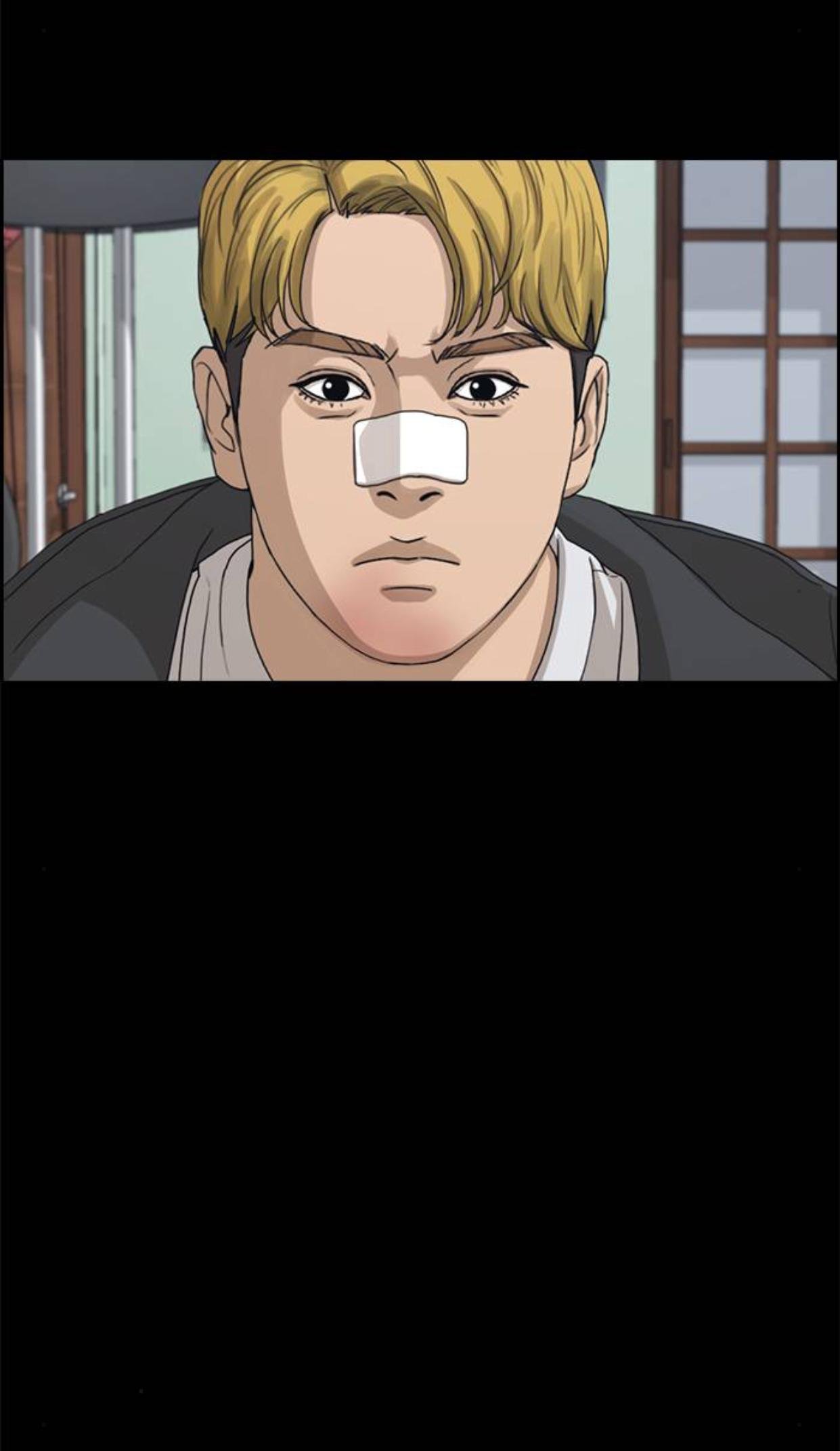Page 65 of Chapter 49