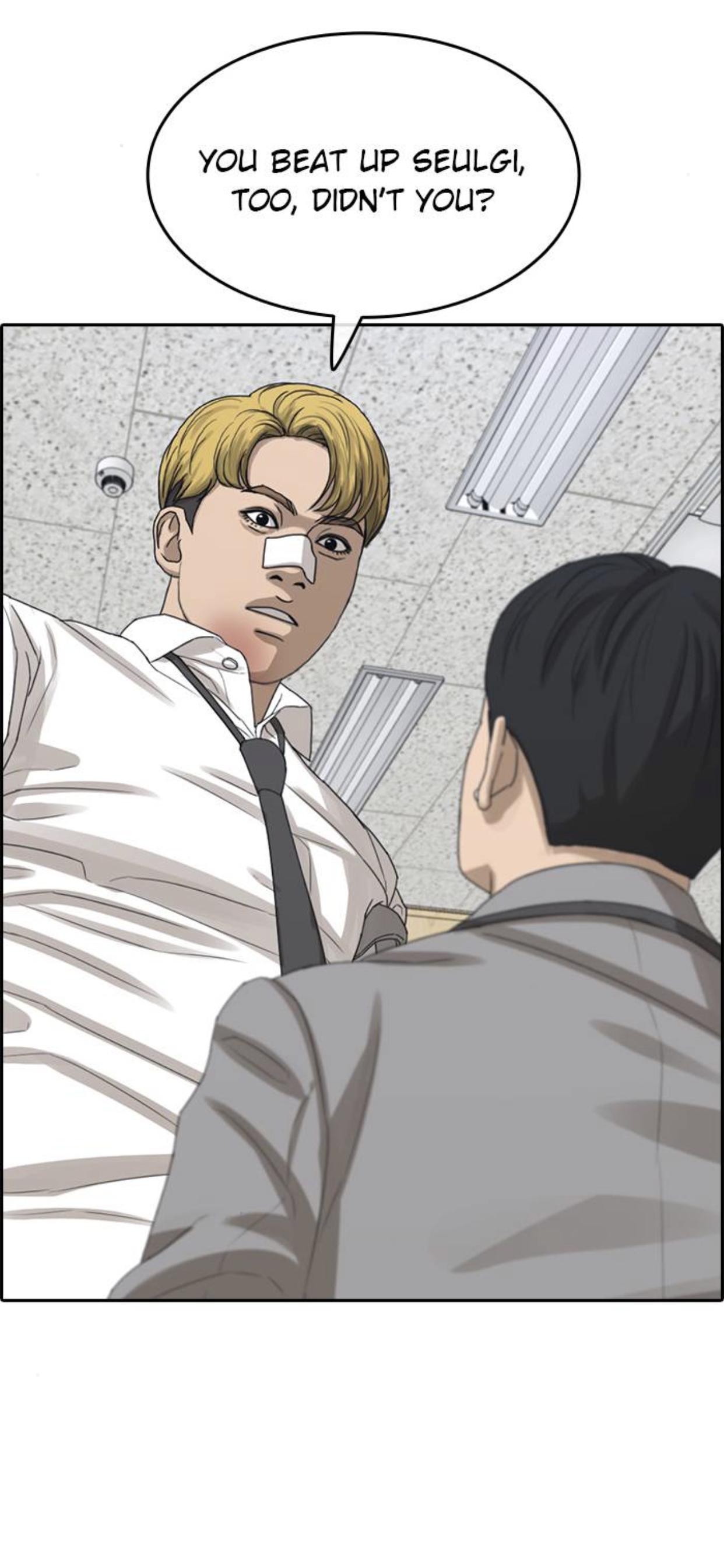 Page 74 of Chapter 49