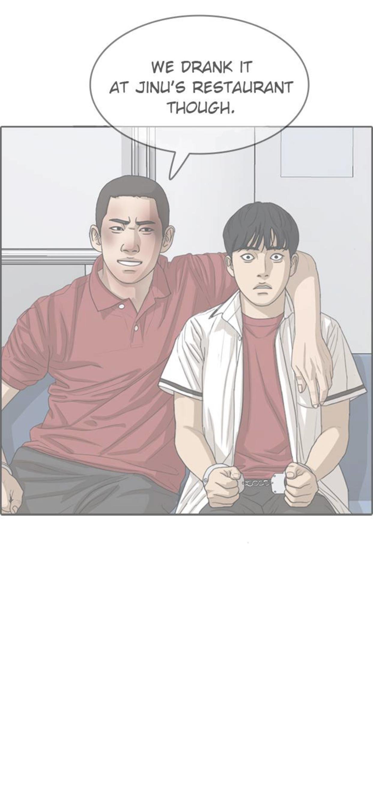 Page 77 of Chapter 49