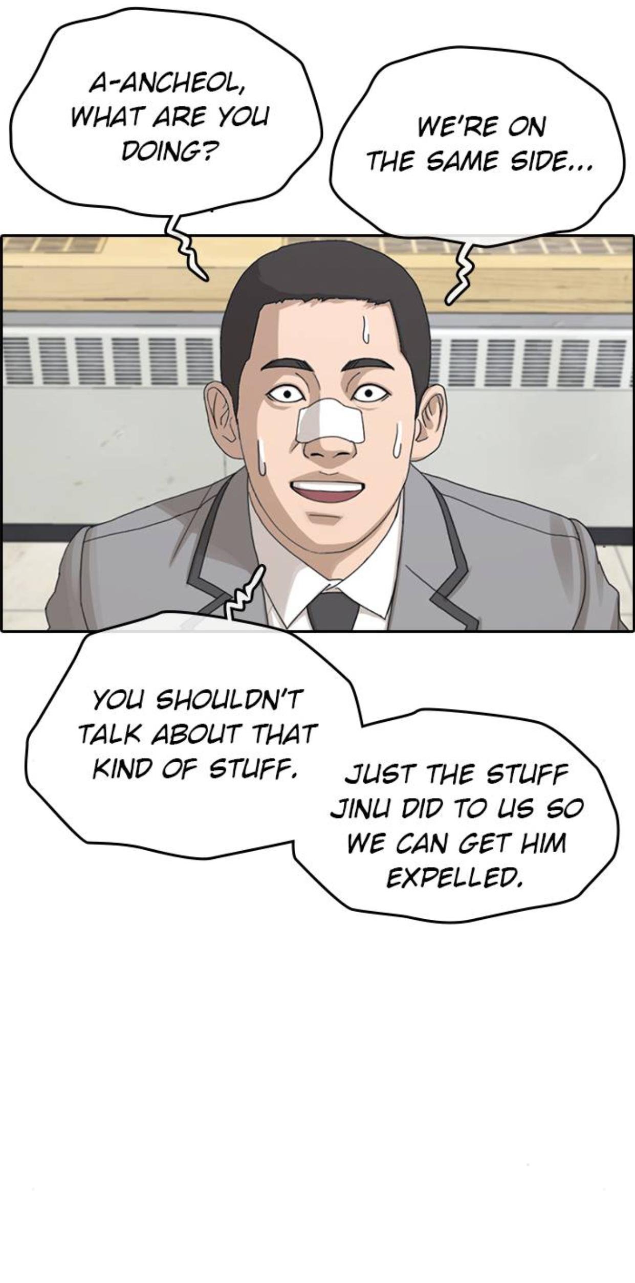 Page 79 of Chapter 49