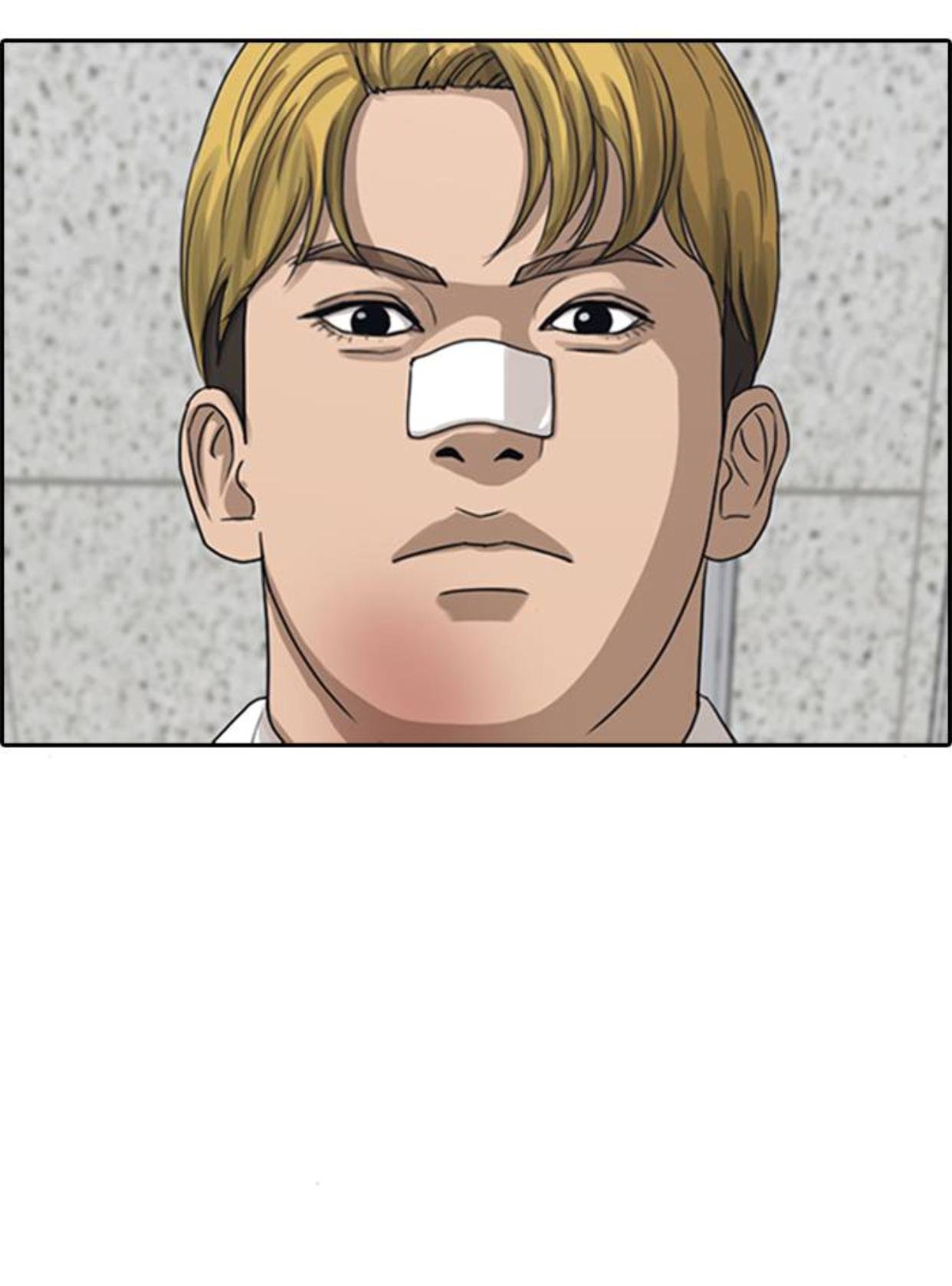 Page 80 of Chapter 49