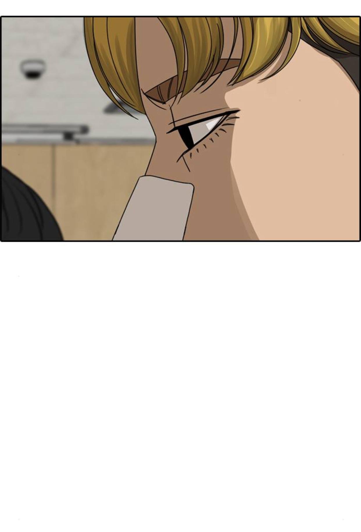 Page 82 of Chapter 49