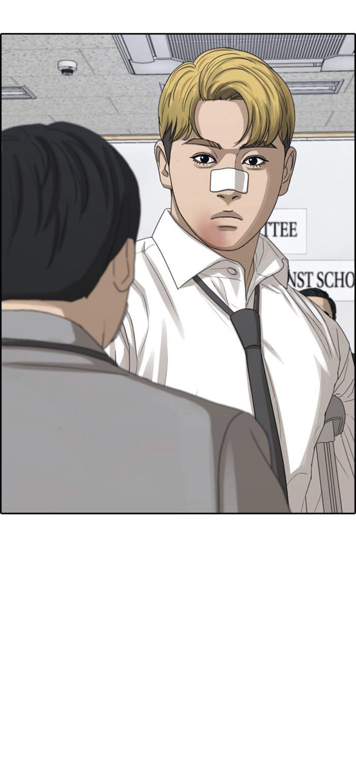 Page 88 of Chapter 49