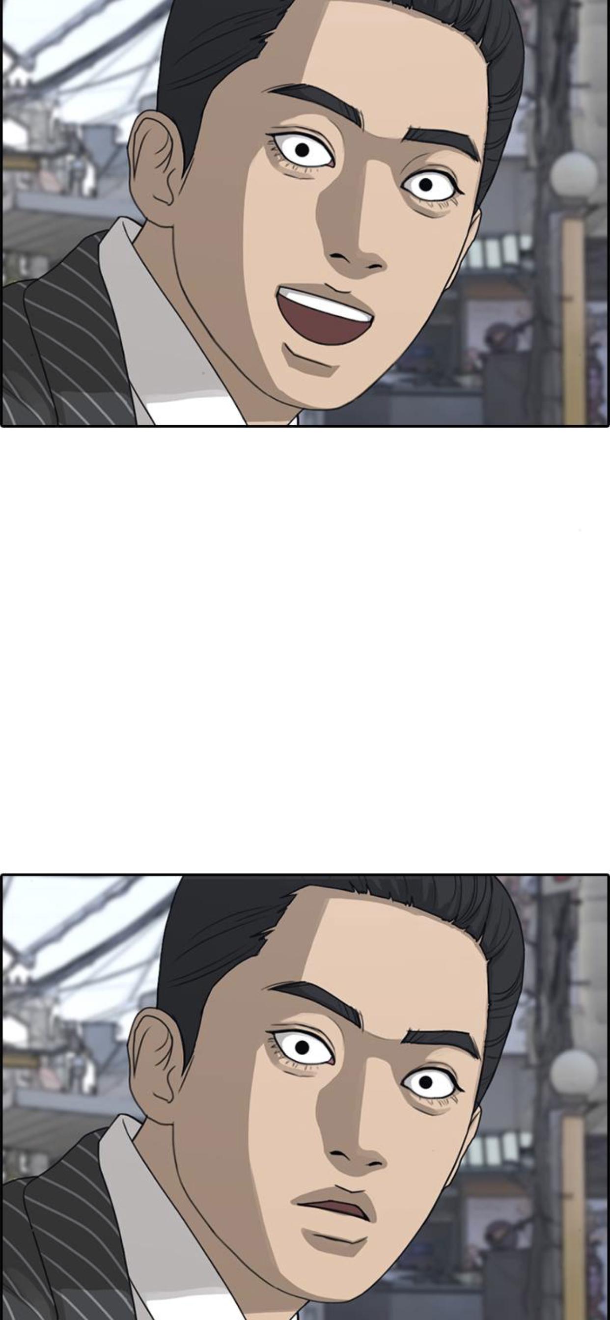 Page 100 of Chapter 50