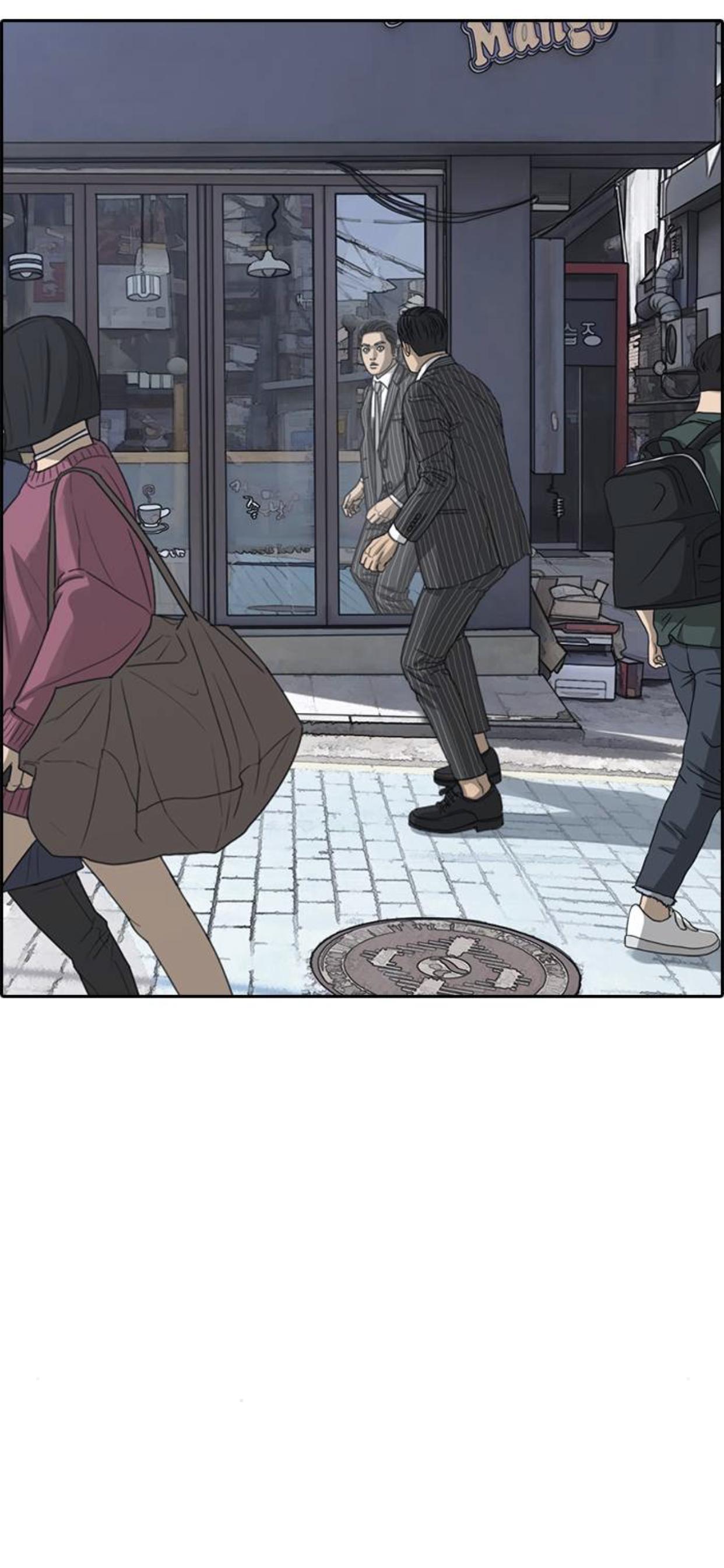 Page 101 of Chapter 50