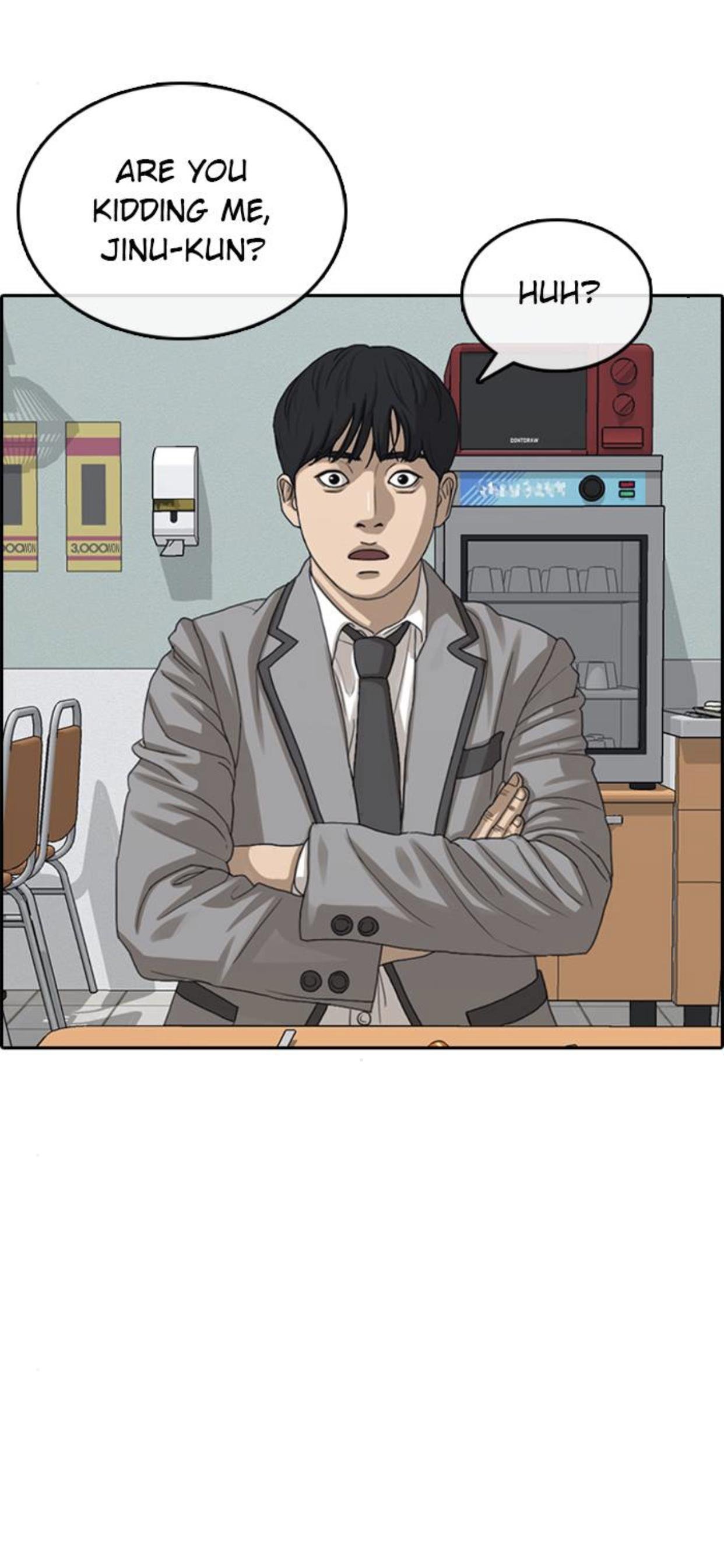 Page 12 of Chapter 50