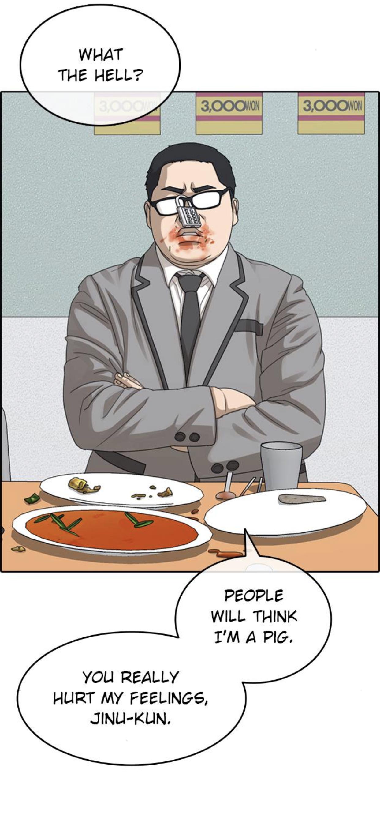 Page 14 of Chapter 50
