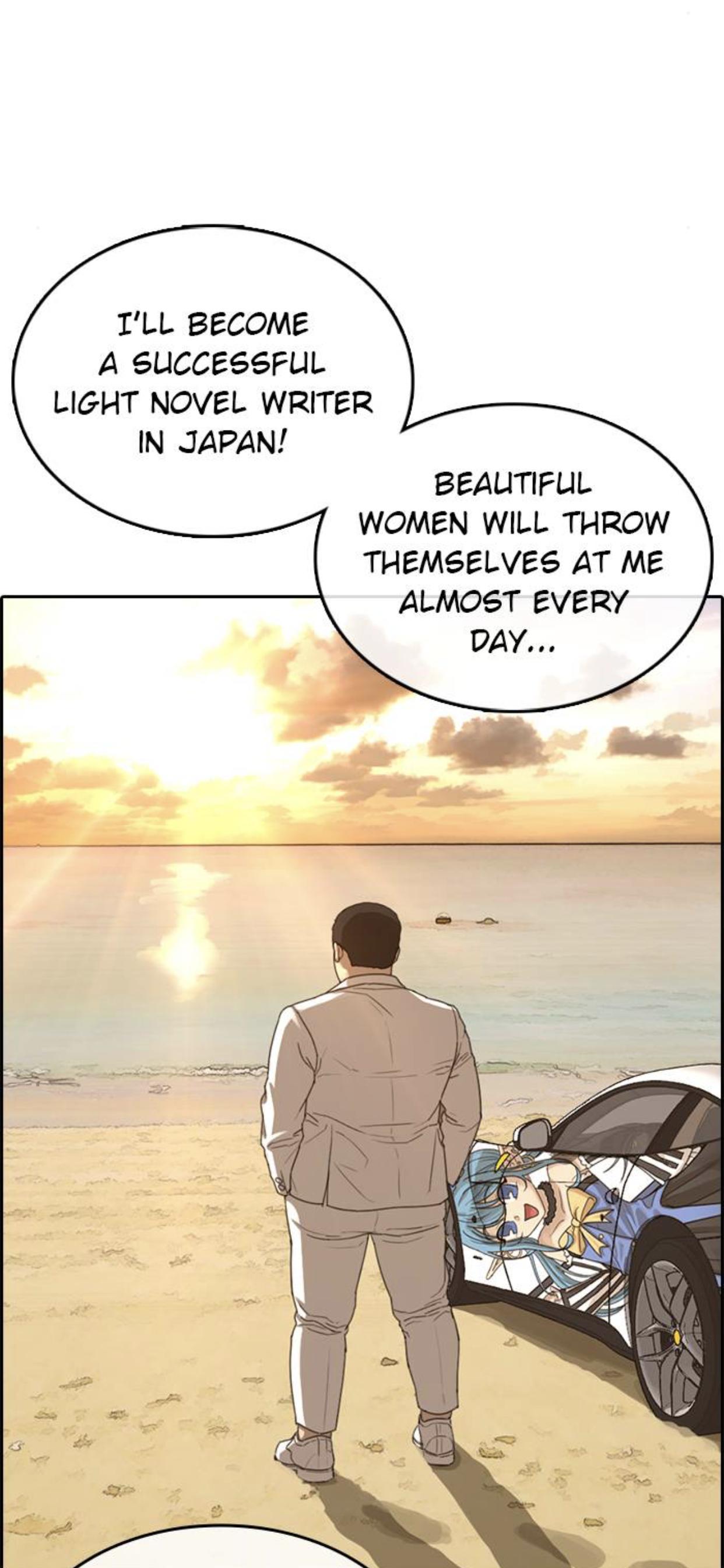 Page 18 of Chapter 50
