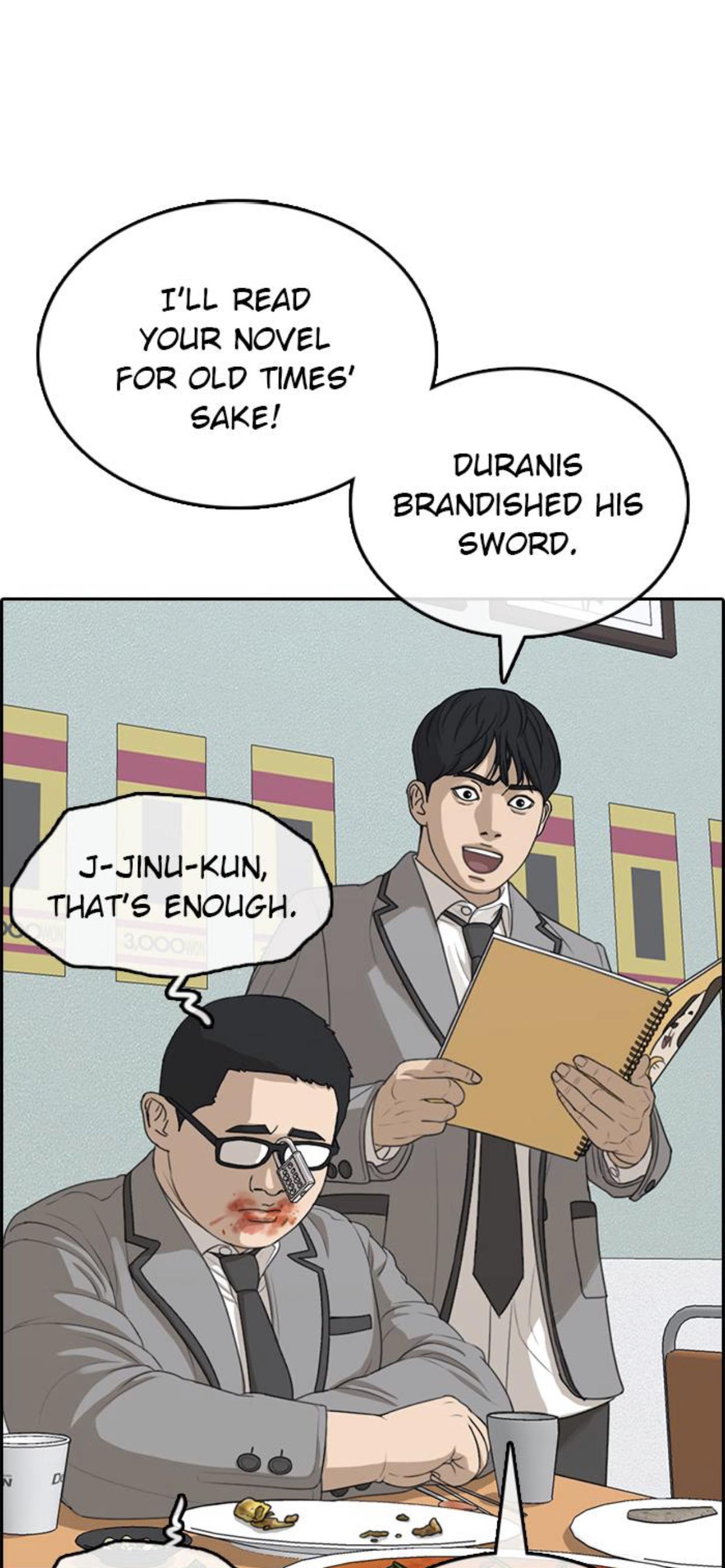 Page 21 of Chapter 50