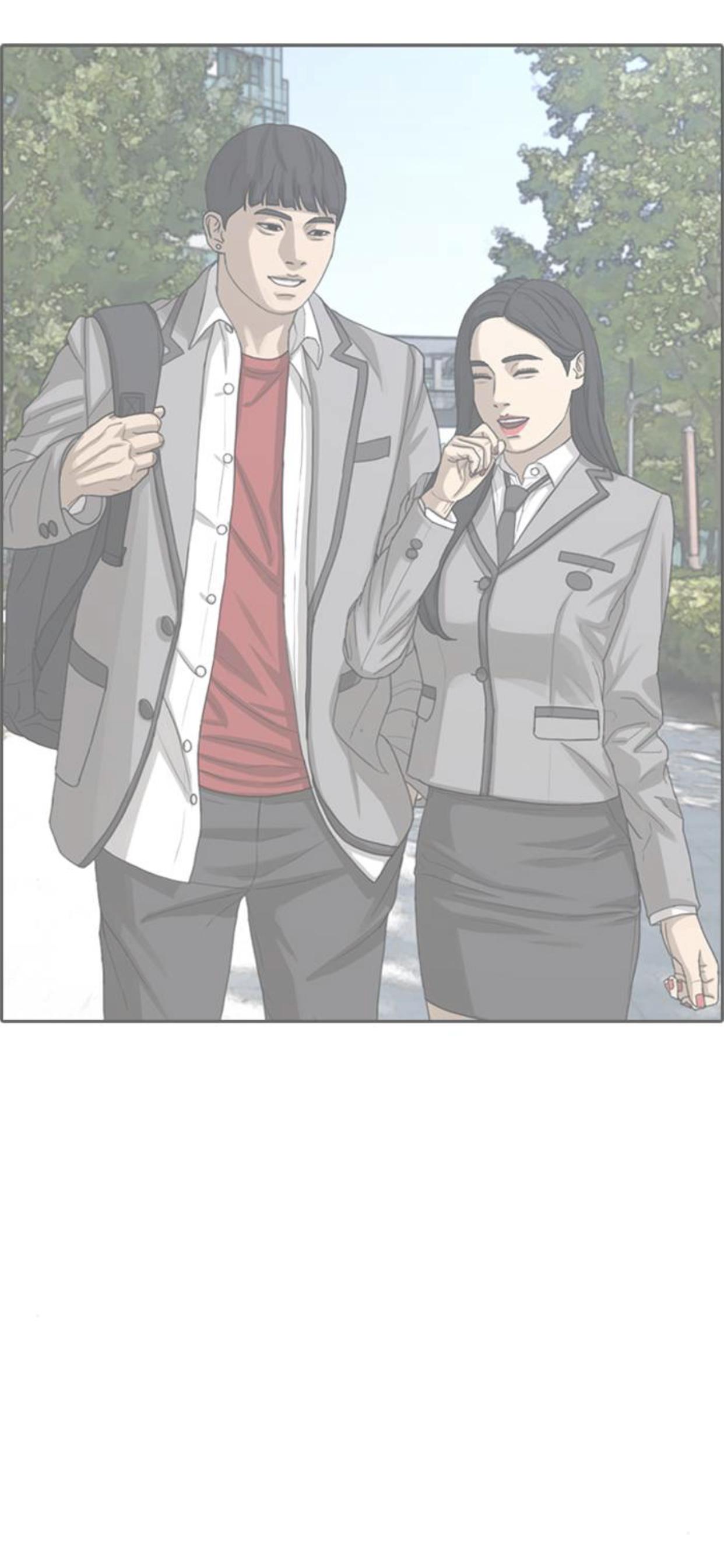 Page 87 of Chapter 50