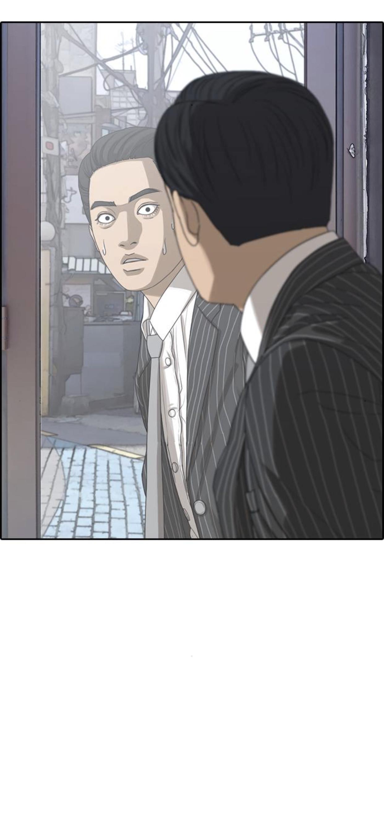 Page 98 of Chapter 50