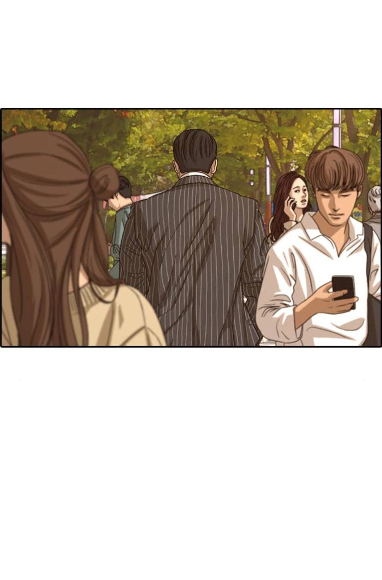 Page 110 of Chapter 51
