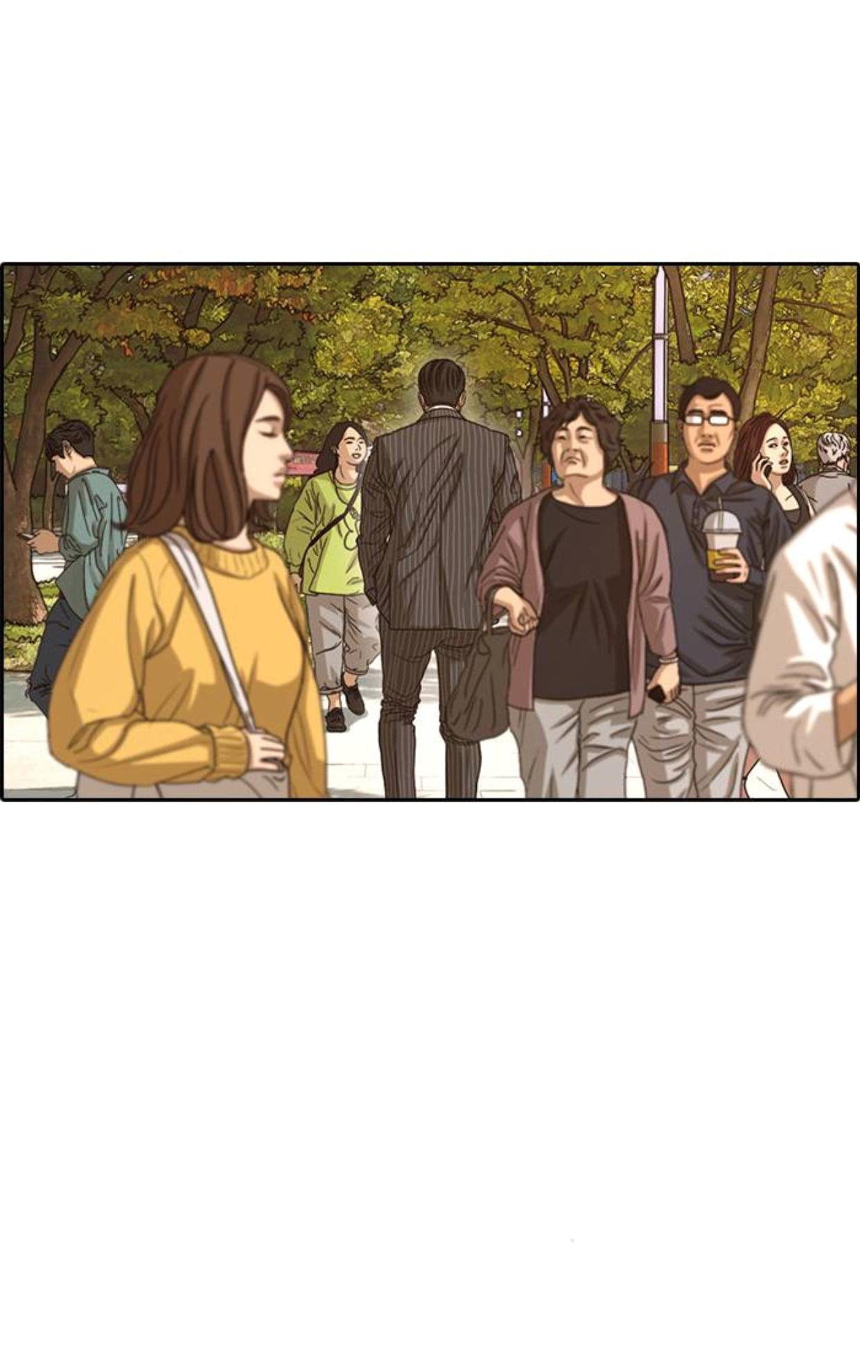 Page 113 of Chapter 51