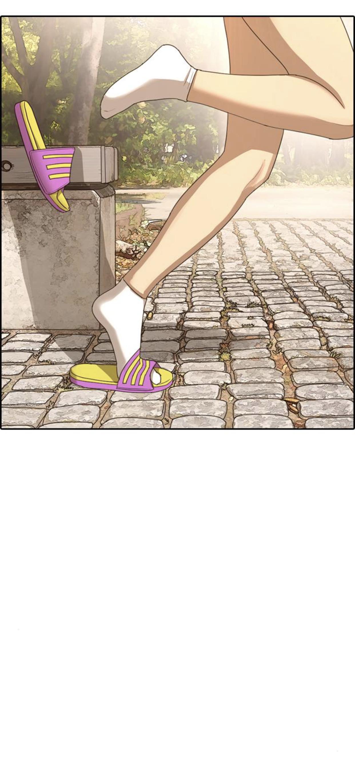 Page 117 of Chapter 51