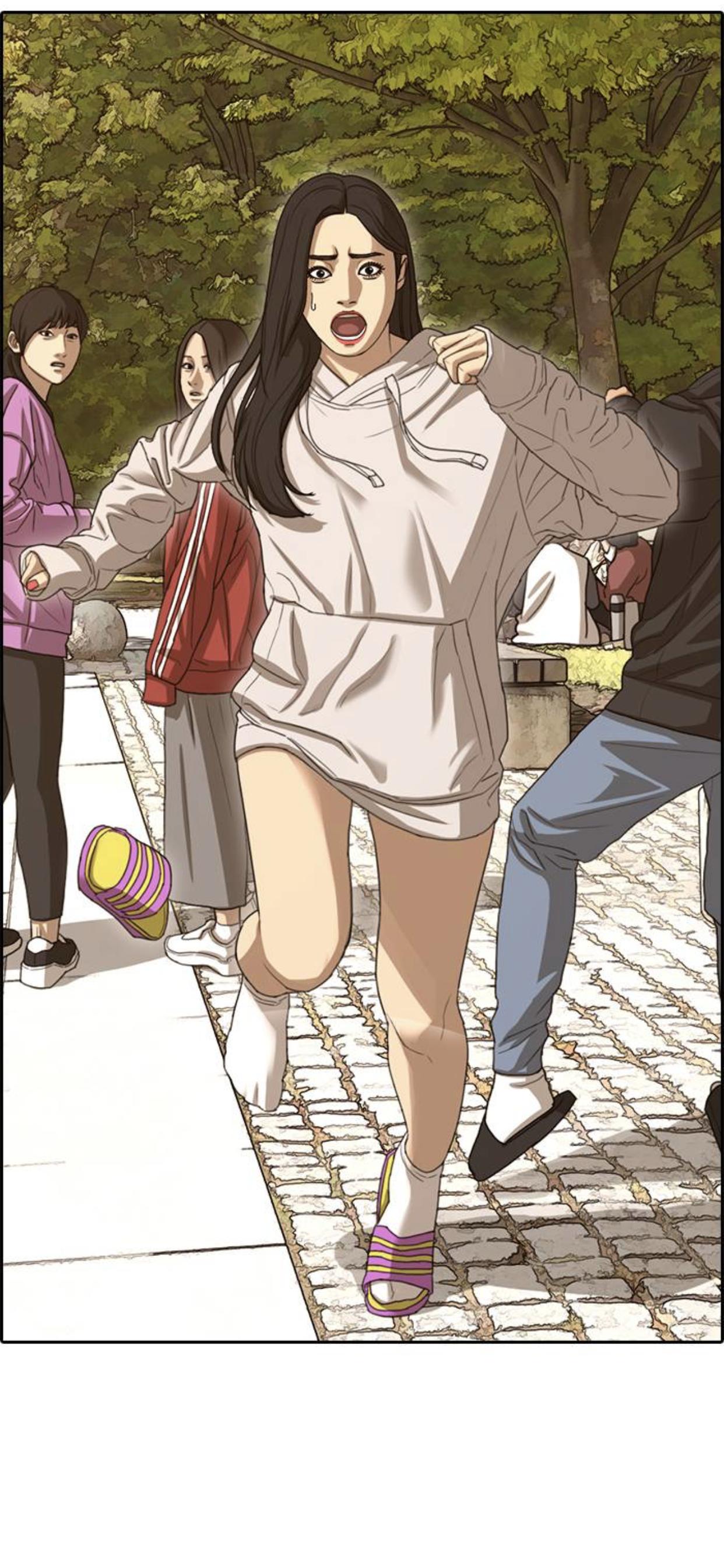 Page 118 of Chapter 51
