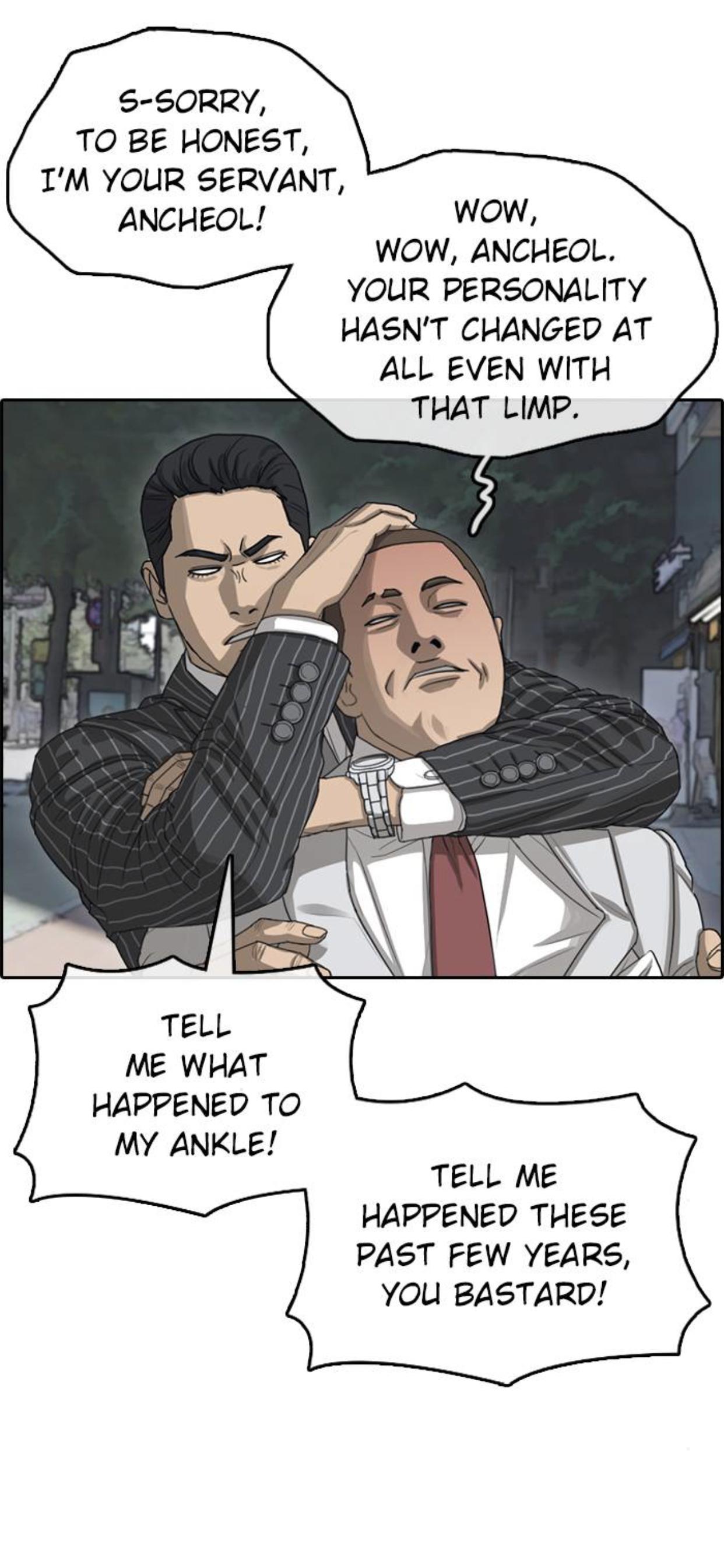 Page 33 of Chapter 51