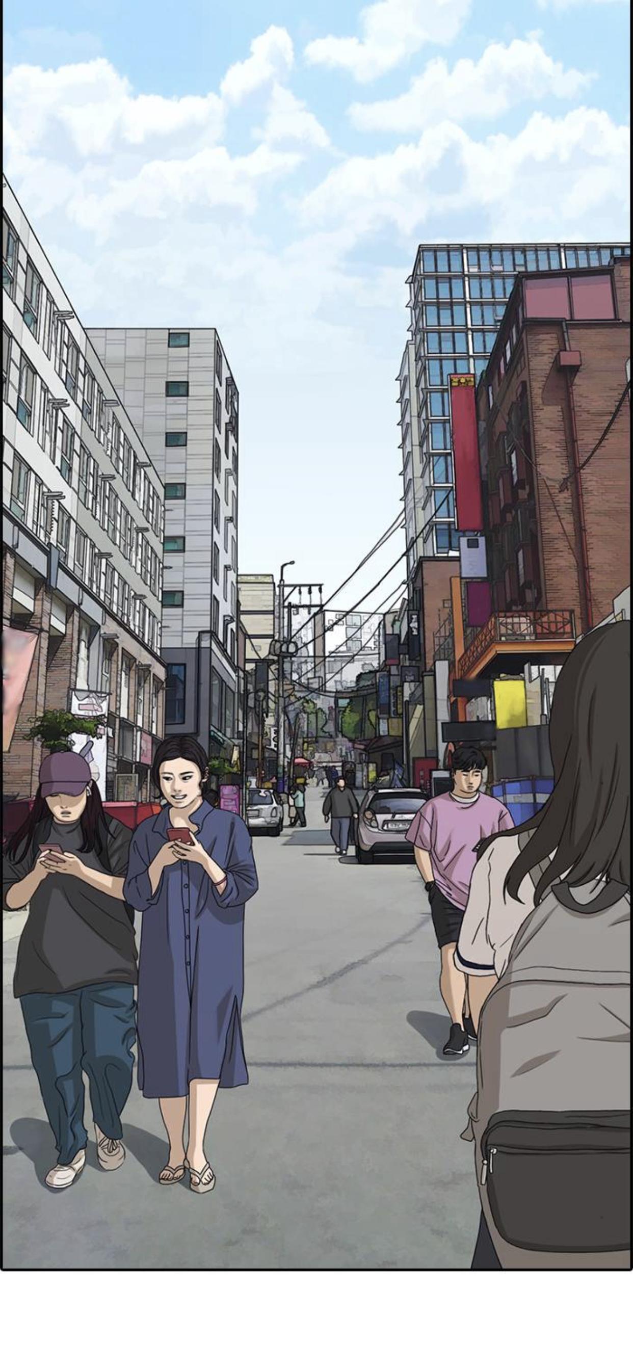 Page 63 of Chapter 51
