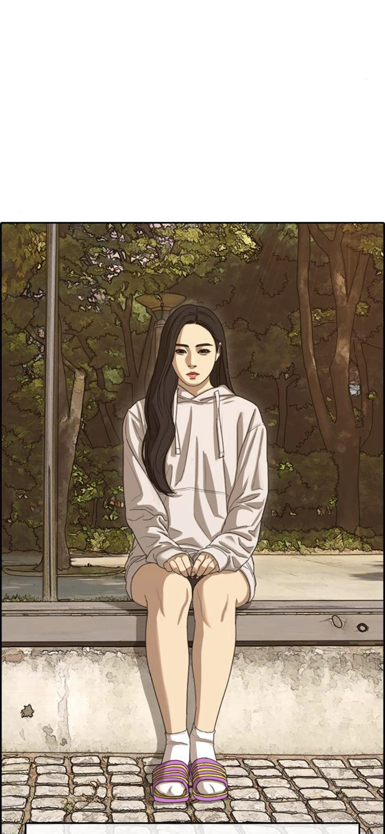 Page 71 of Chapter 51