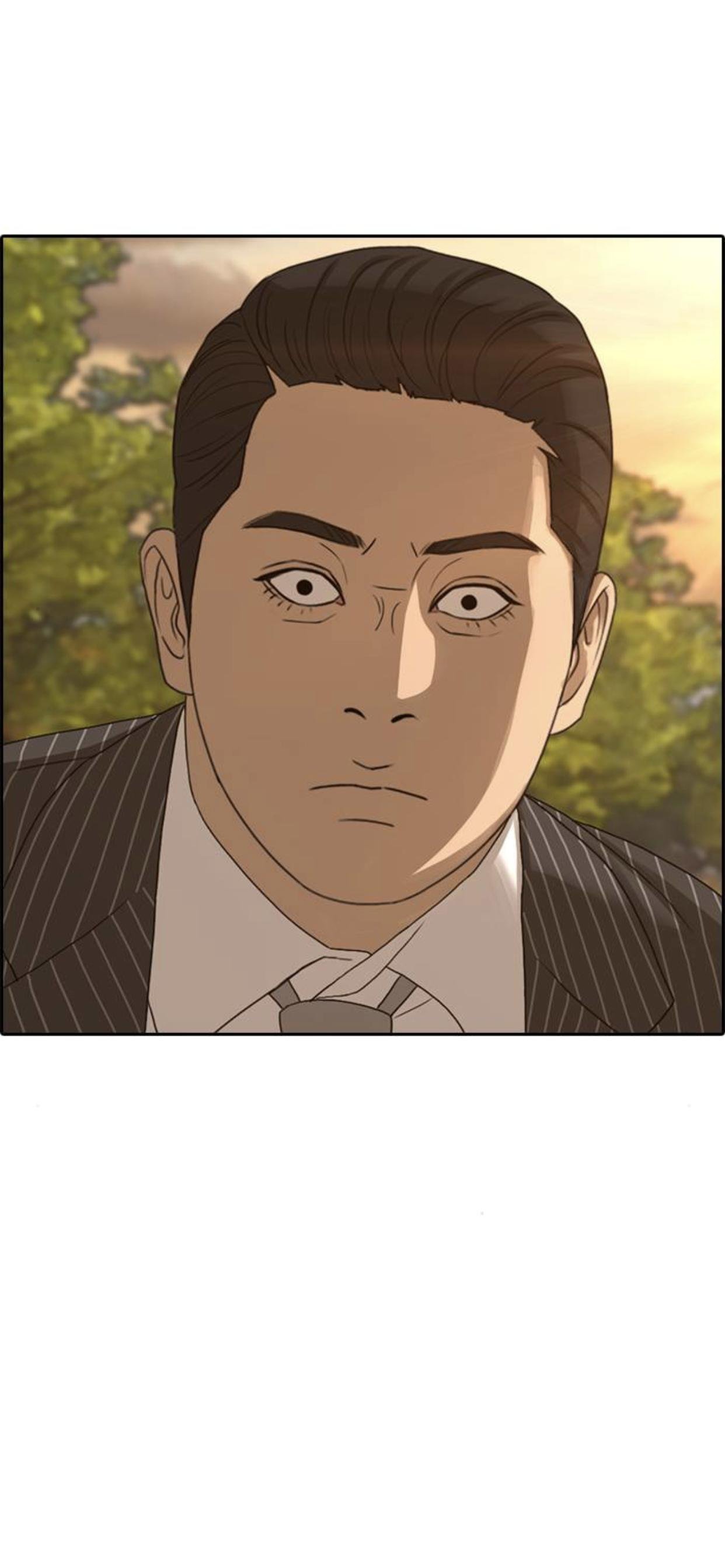 Page 76 of Chapter 51