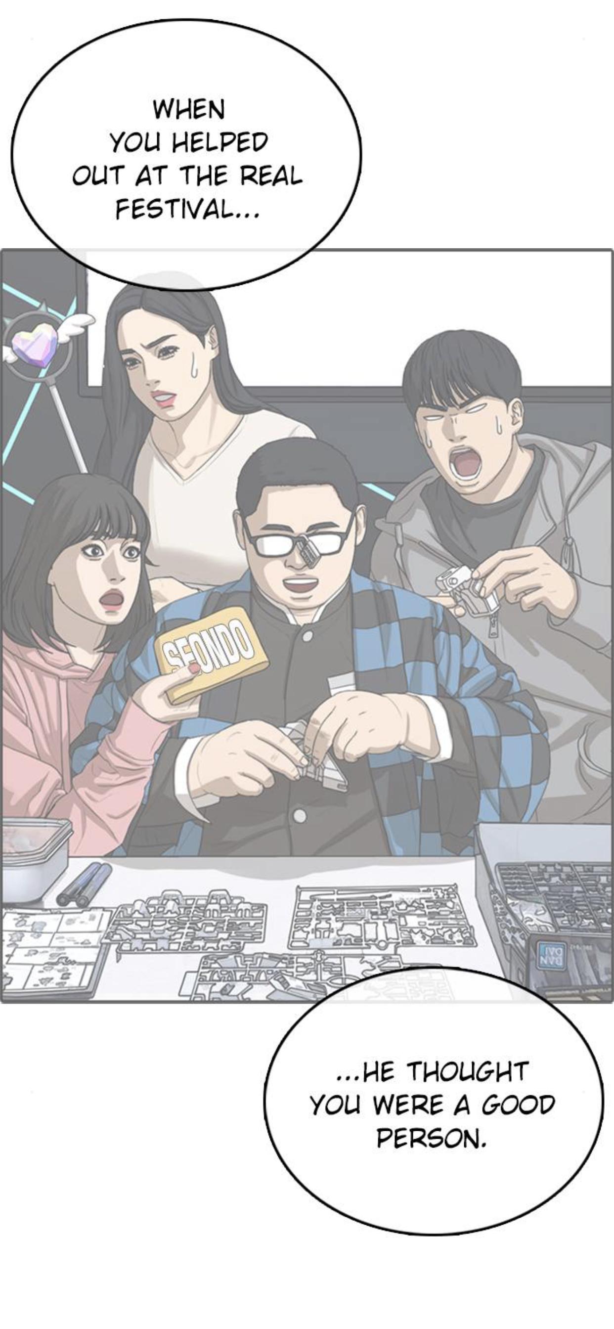 Page 92 of Chapter 51