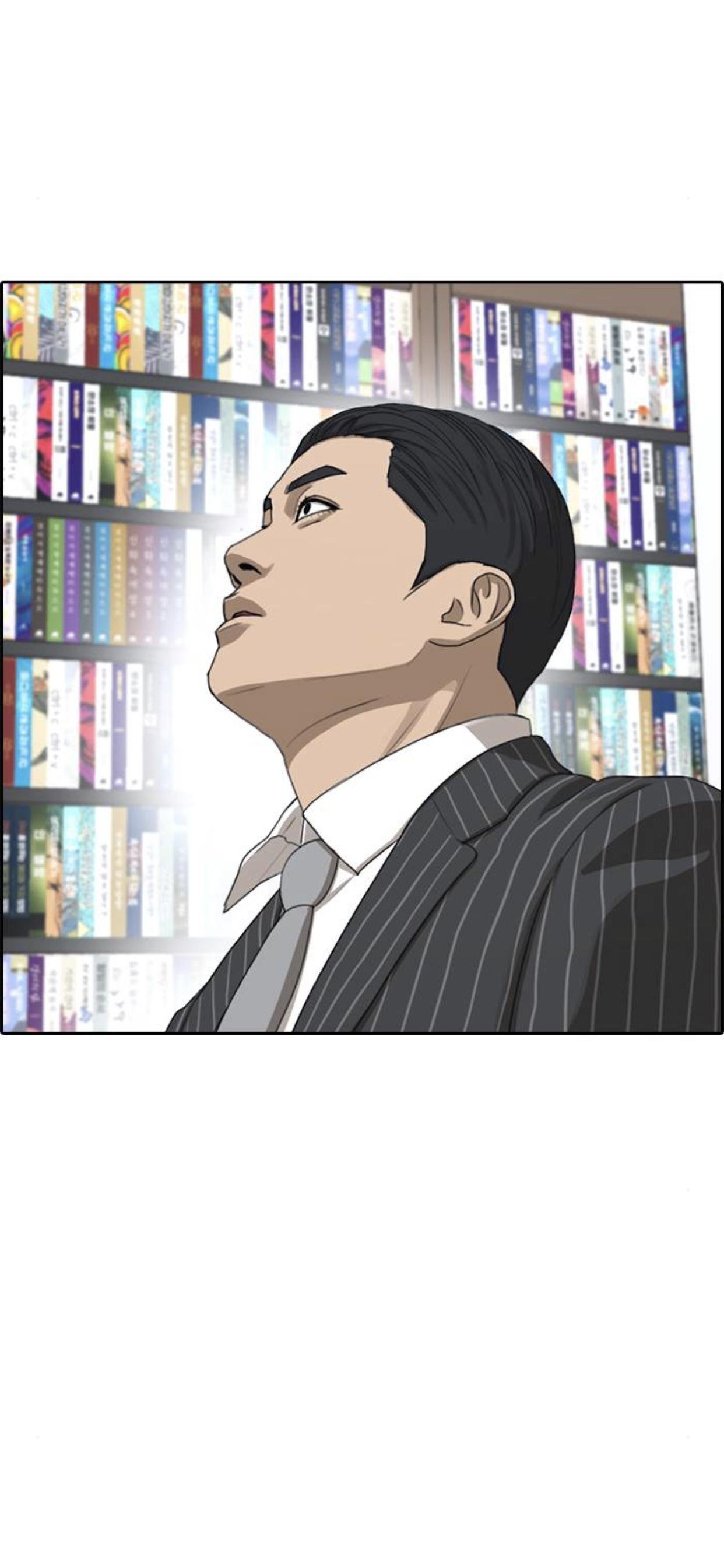 Page 104 of Chapter 52