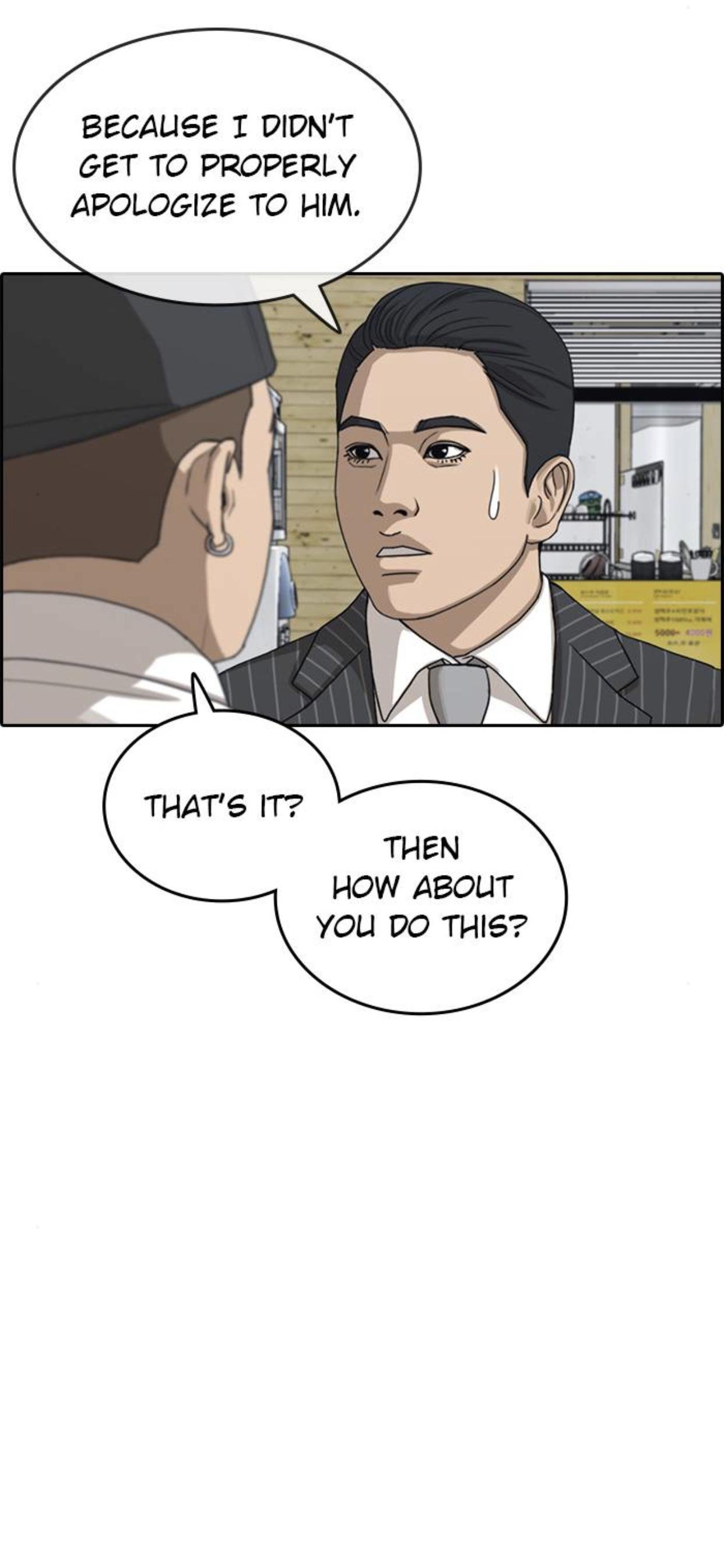 Page 26 of Chapter 52