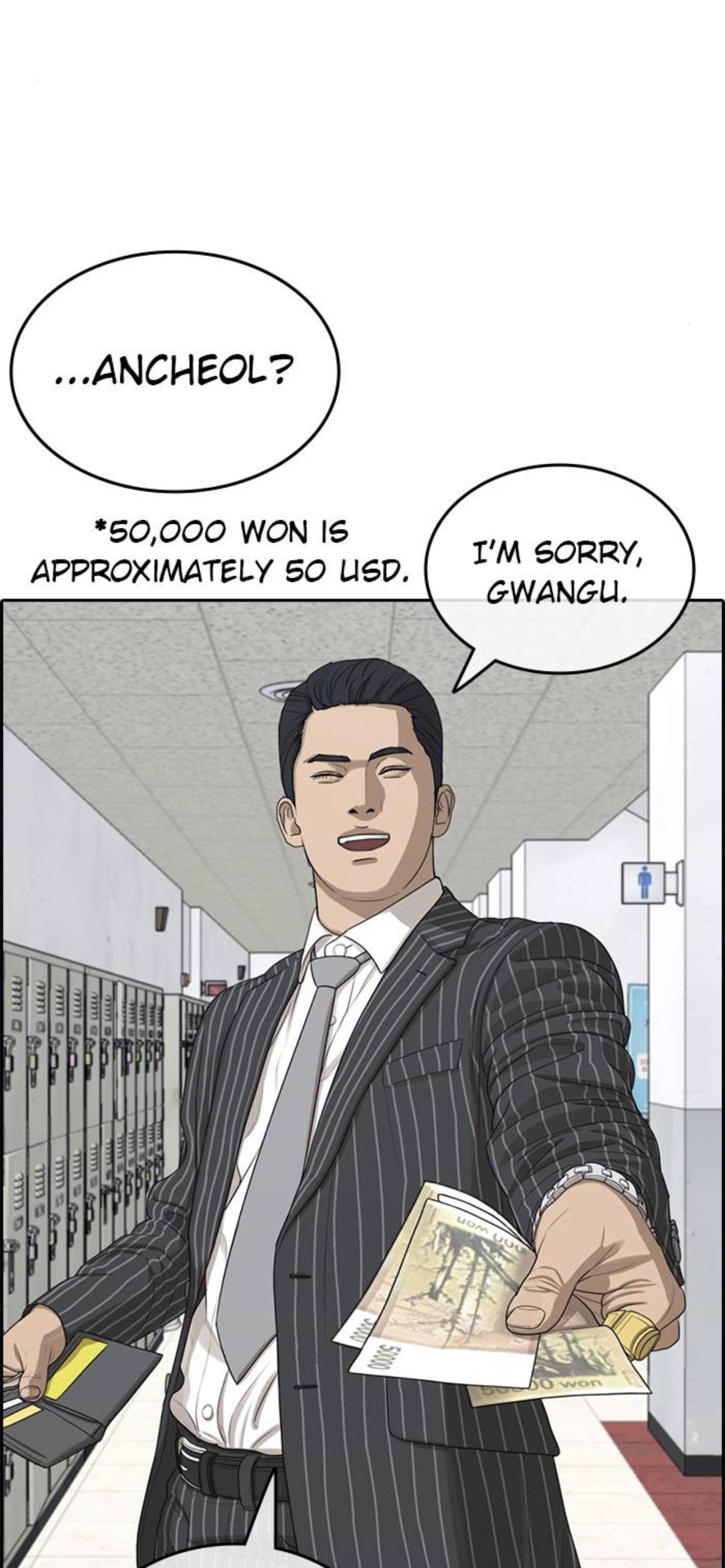 Page 33 of Chapter 52