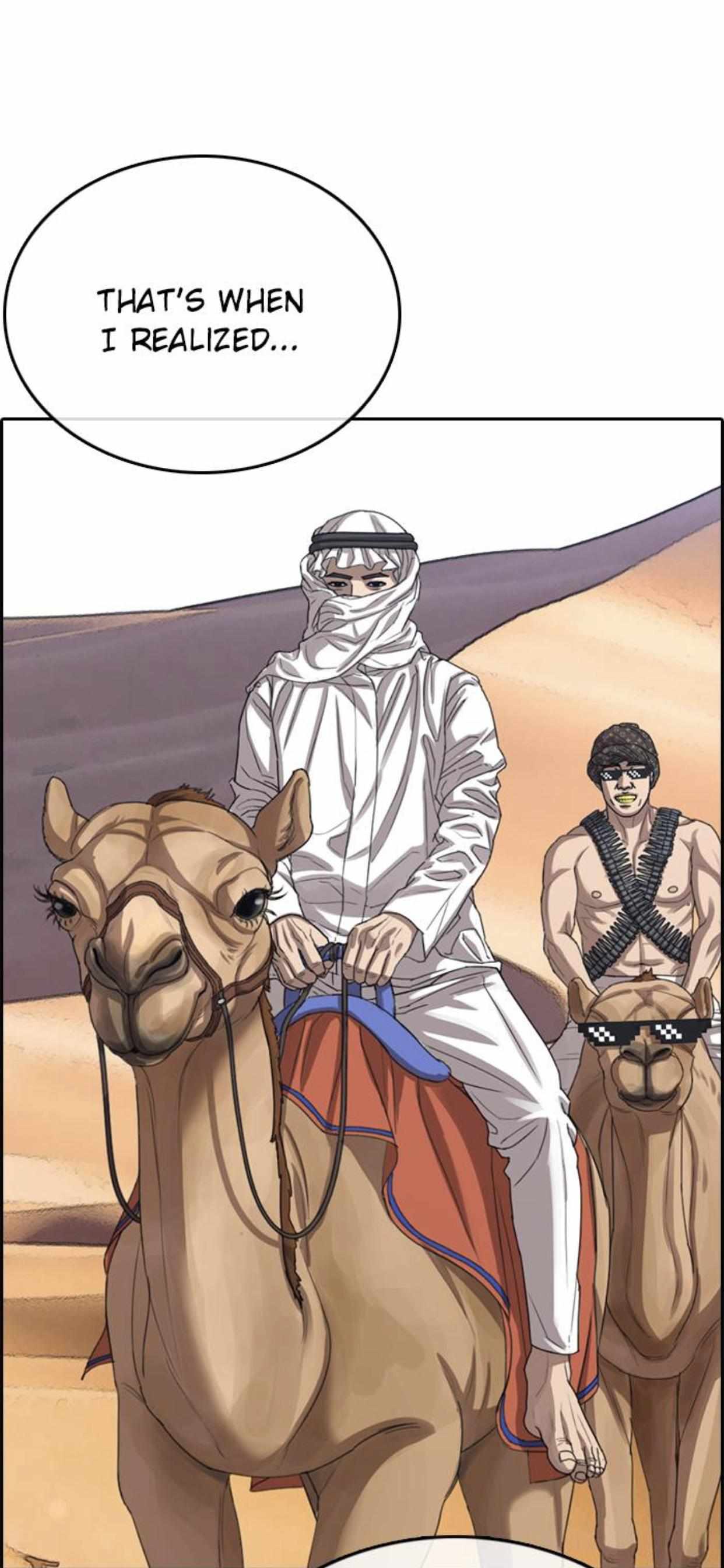 Page 17 of Chapter 53