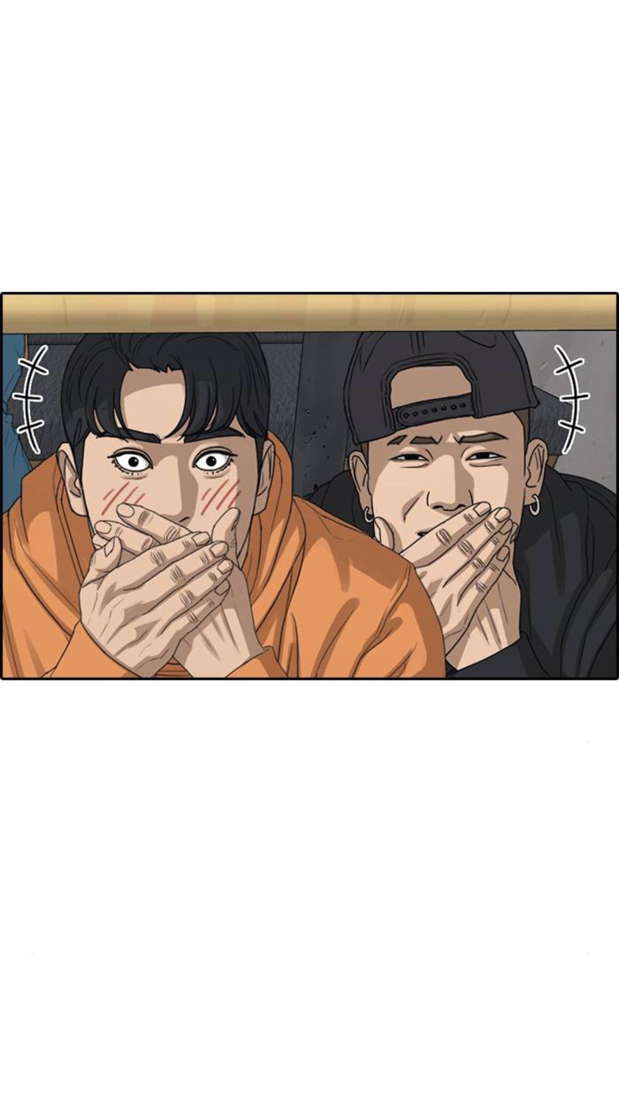 Page 74 of Chapter 53