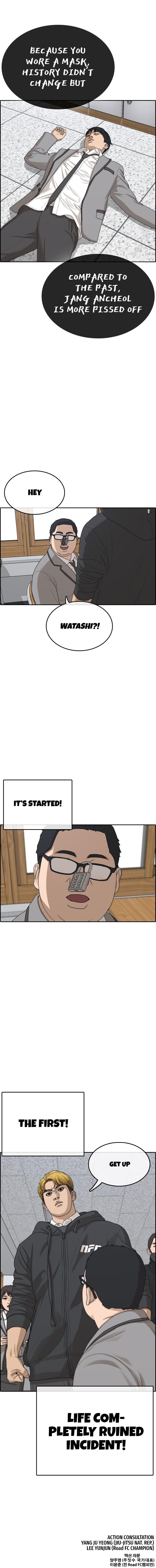 Page 12 of Chapter 6