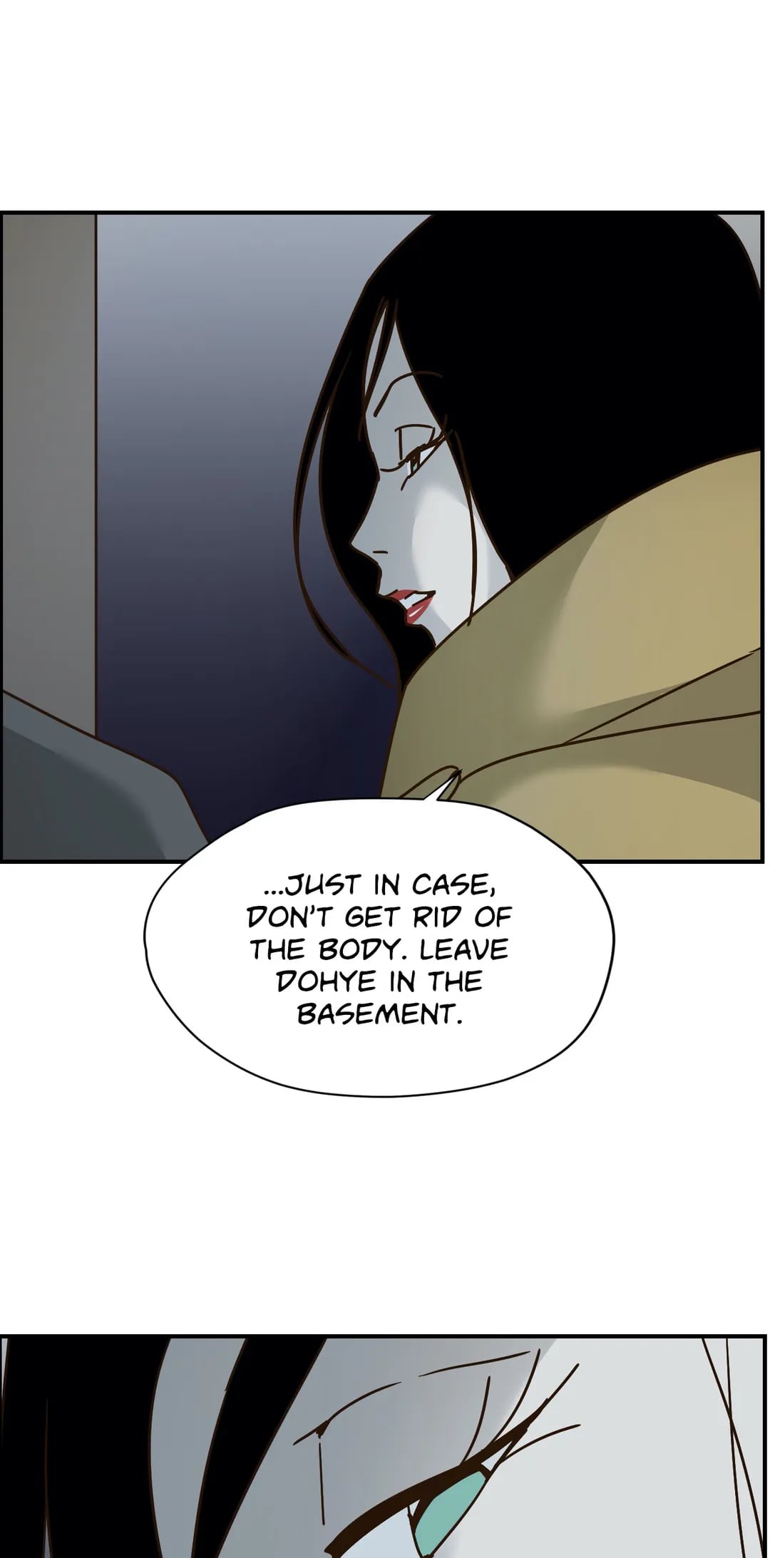 Page 17 of Chapter 104