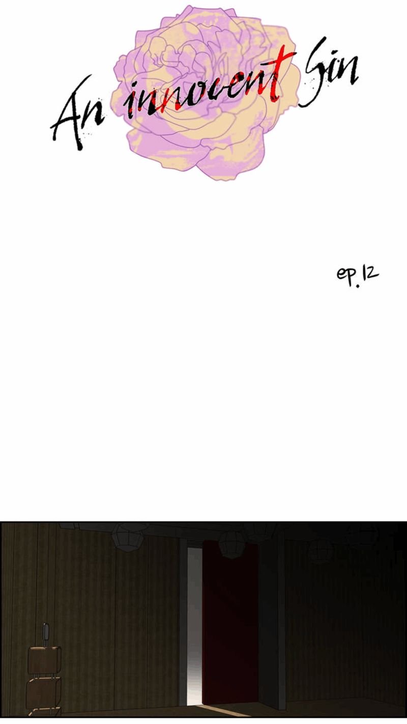 Page 1 of Chapter 12