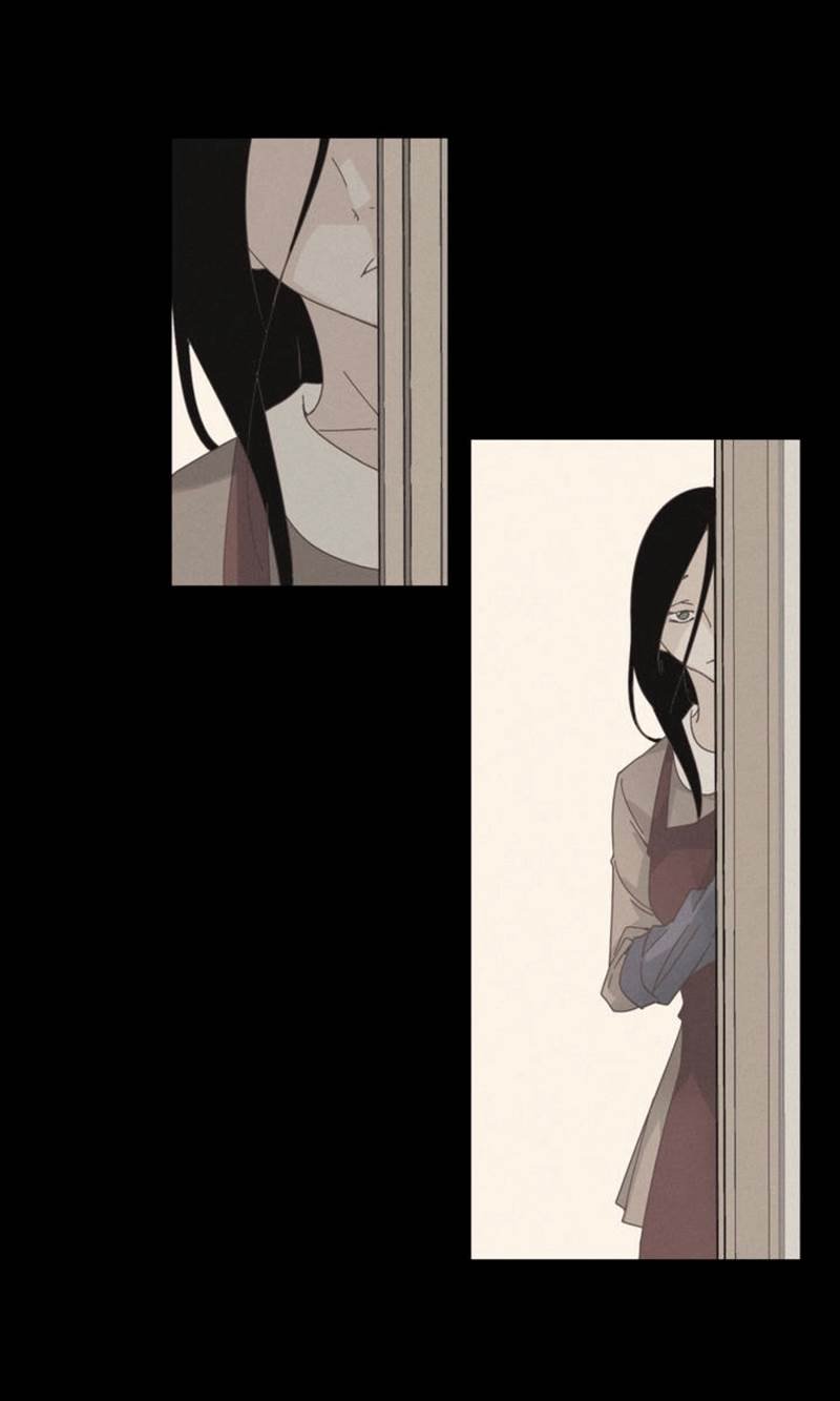 Page 12 of Chapter 28